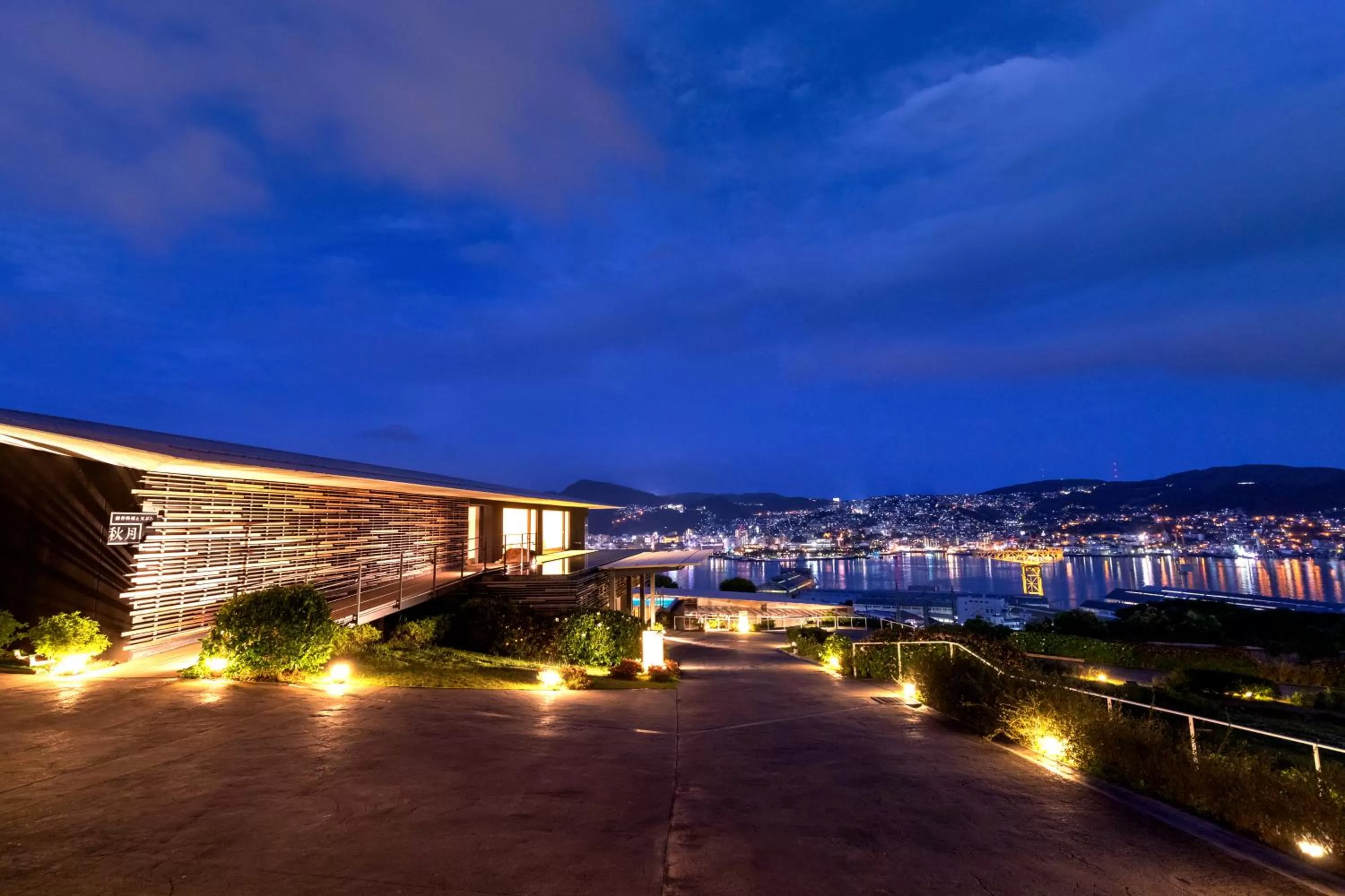 City view in Garden Terrace Nagasaki Hotels & Resorts