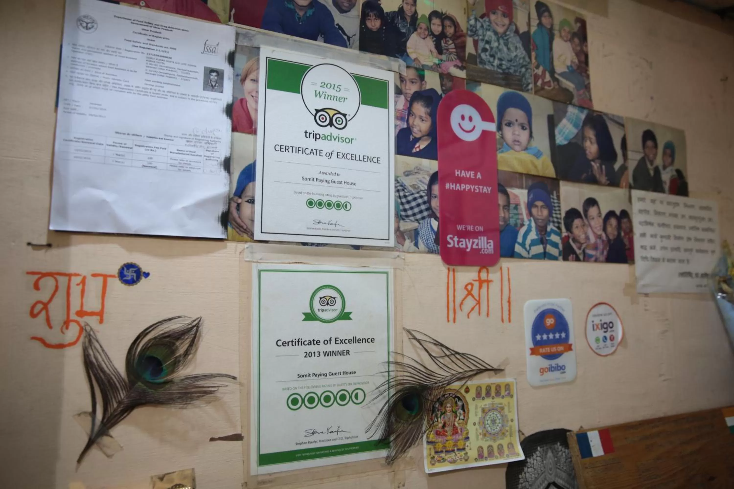 Property logo or sign in Somit Paying Guest House