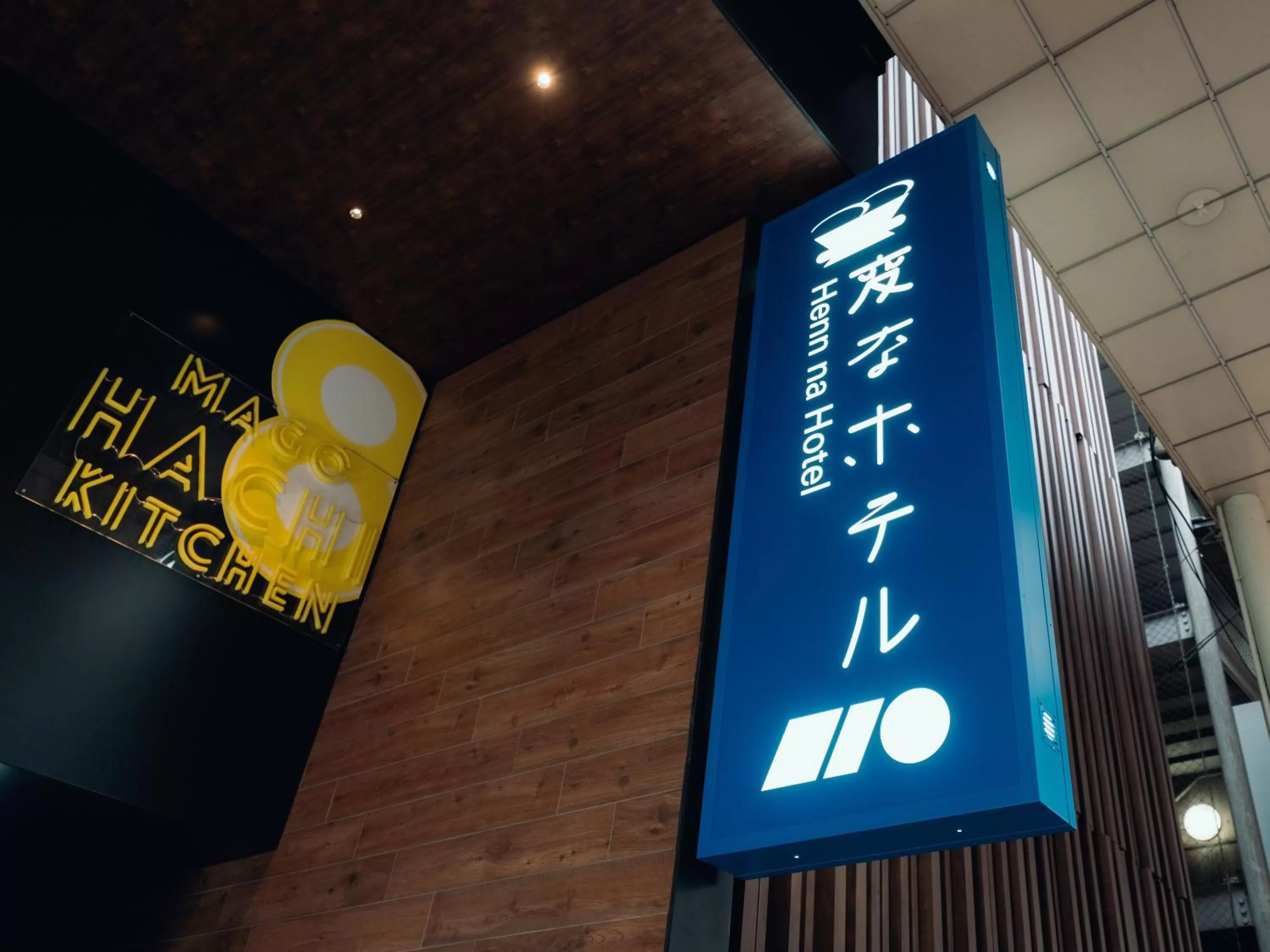 Property building in Henn na Hotel Premier Sendai Kokubuncho