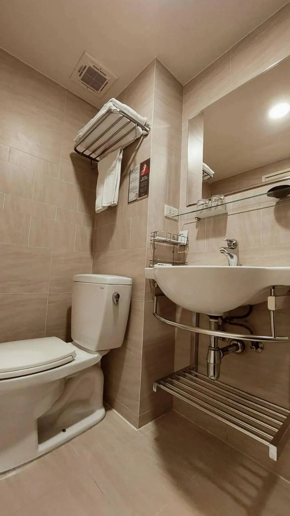 Bathroom in Urban Hotel33