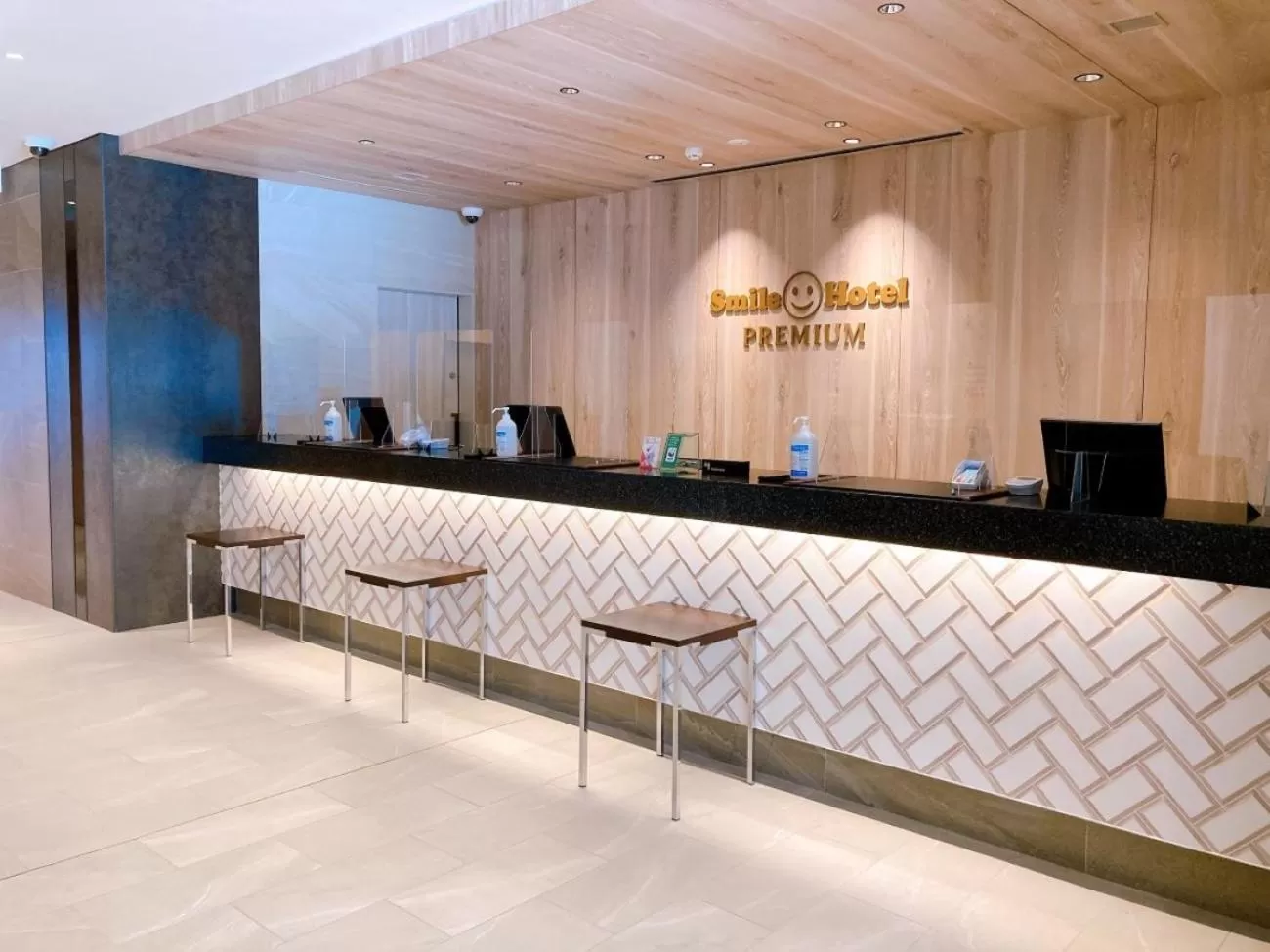 Lobby or reception in Smile Hotel Premium Hakodate Goryokaku