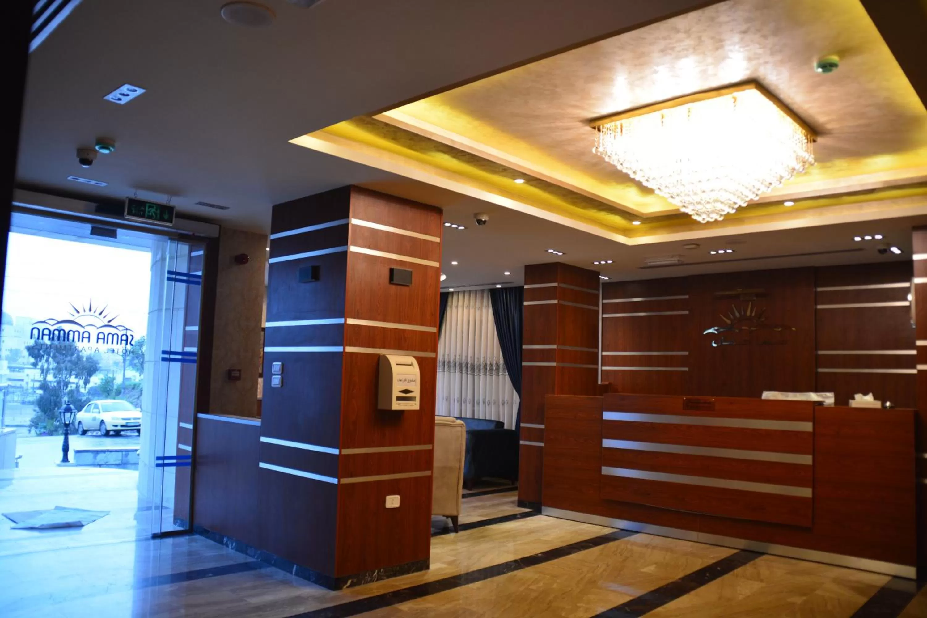 Lobby or reception in سما عمان للشقق الفندقية Sama Amman Hotel Apartments