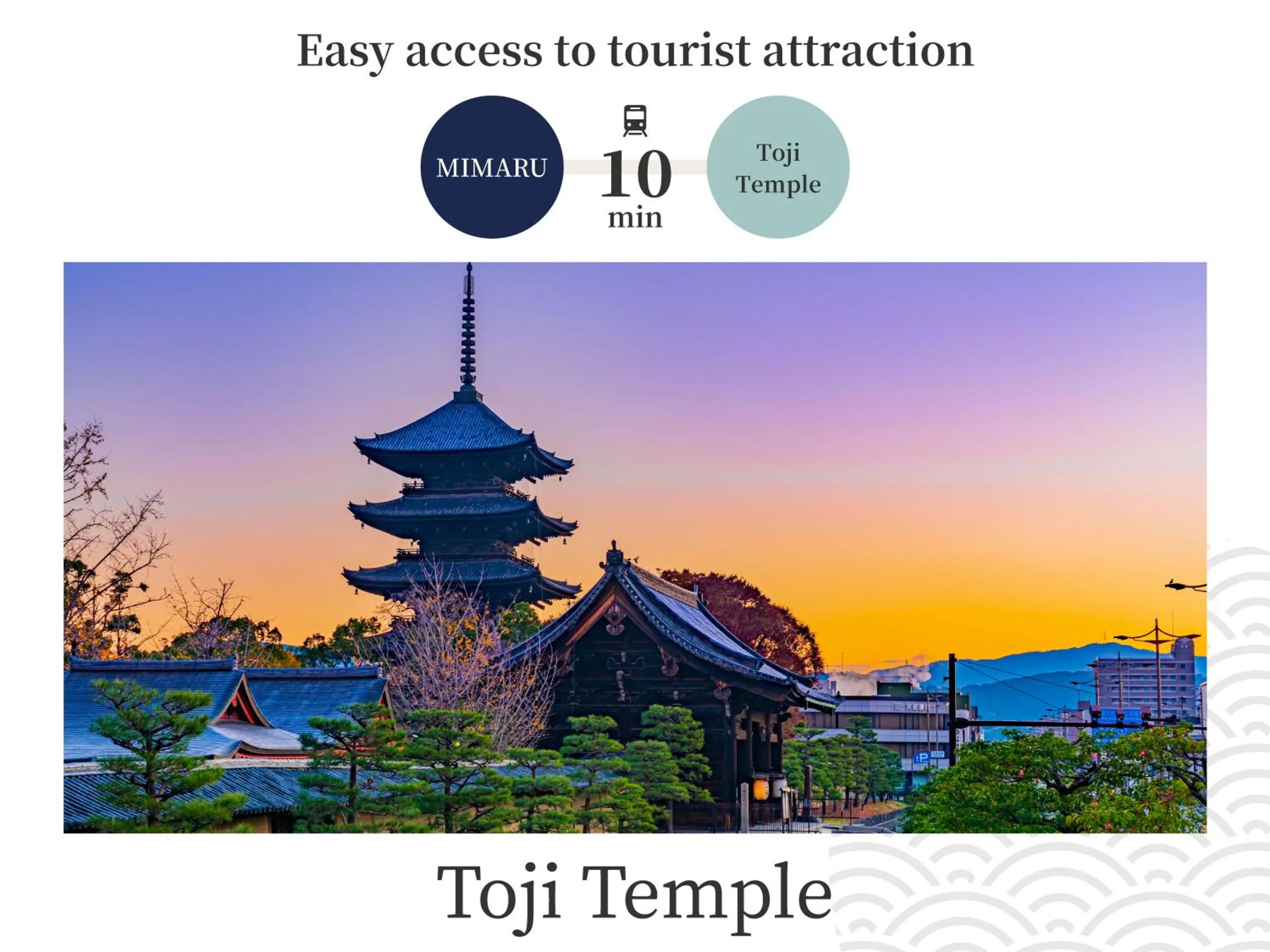 Nearby landmark in MIMARU Kyoto Station