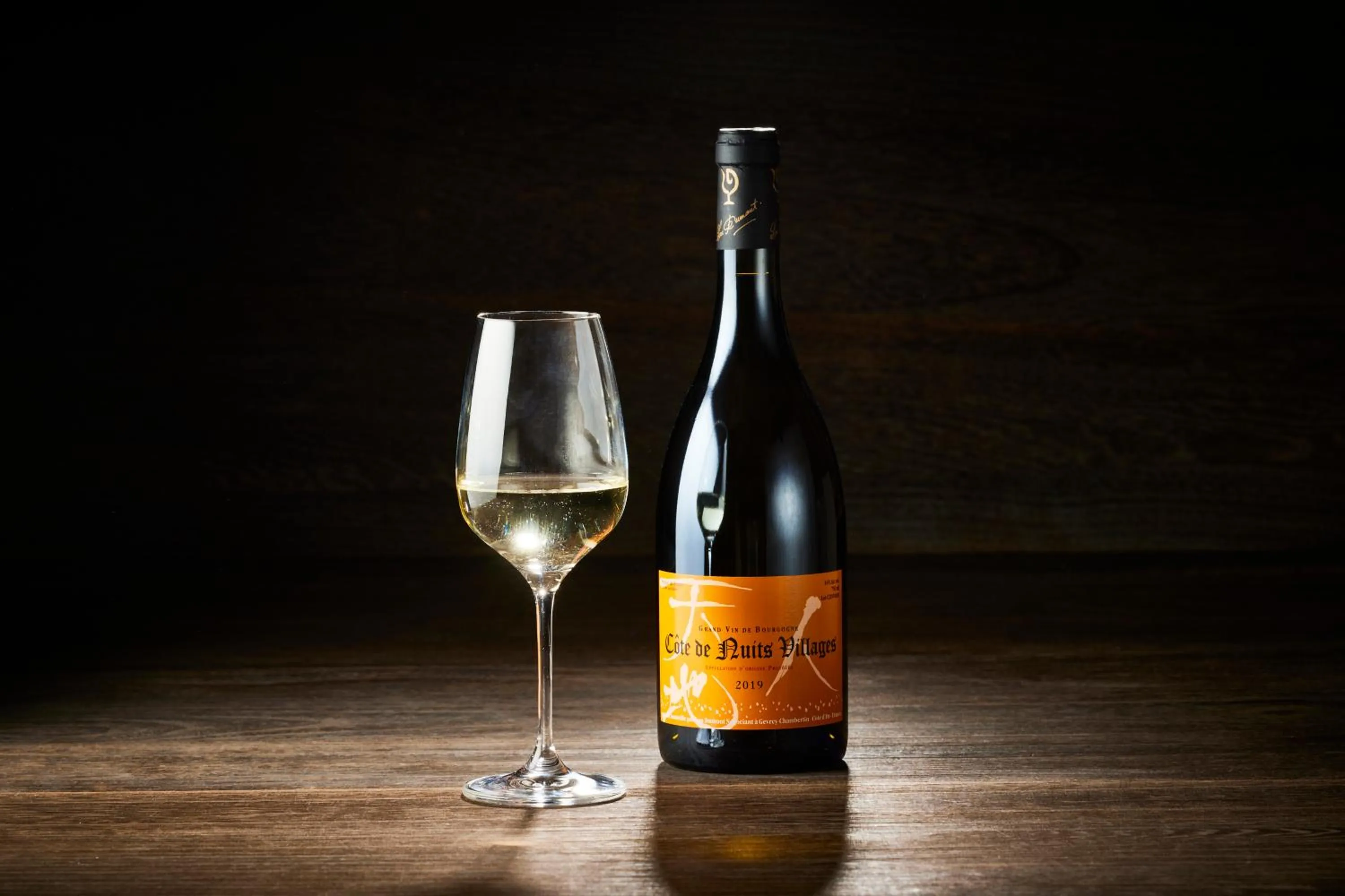 Drinks in 厳島いろは