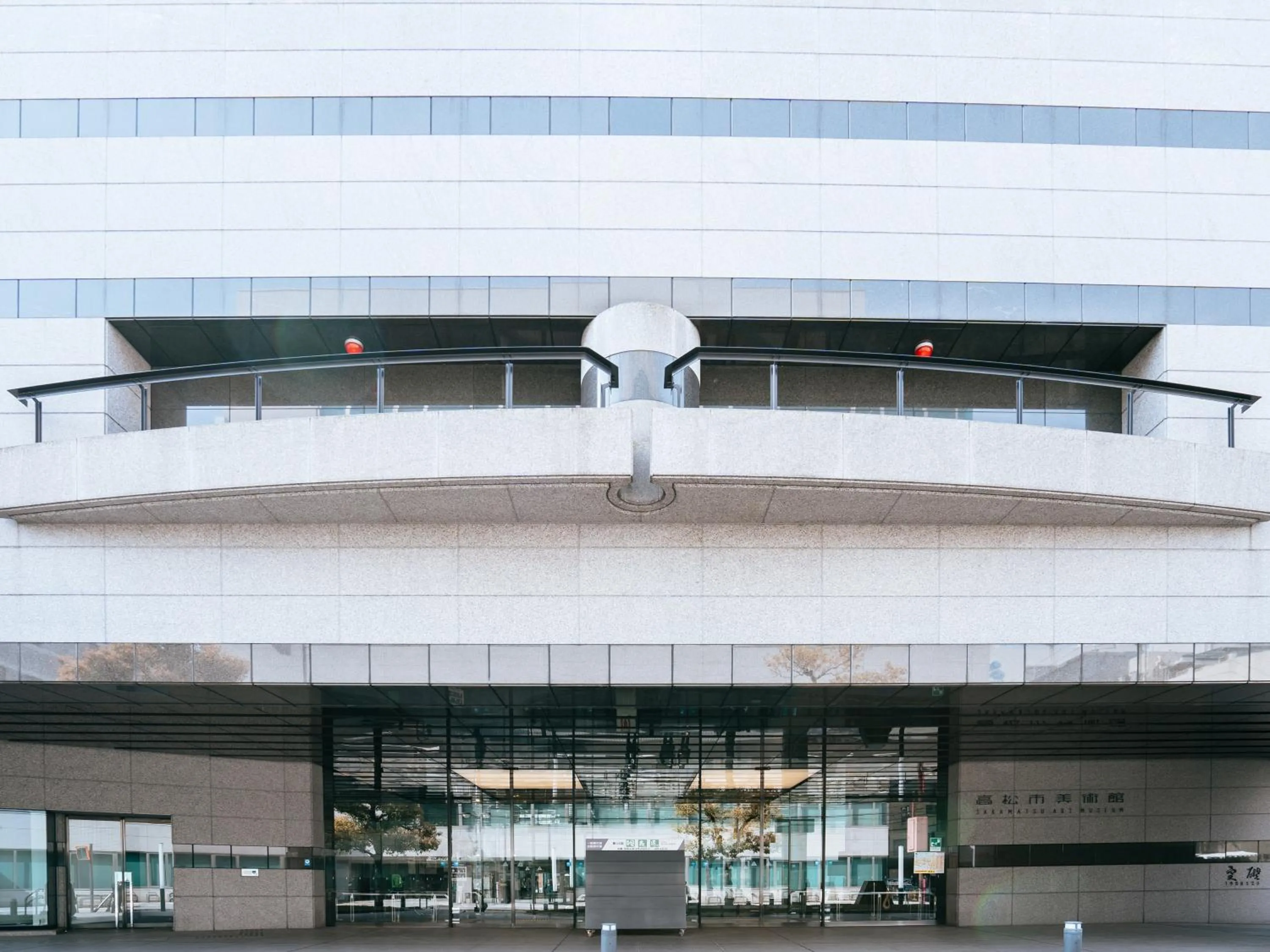 Off site in Hotel AreaOne Takamatsu