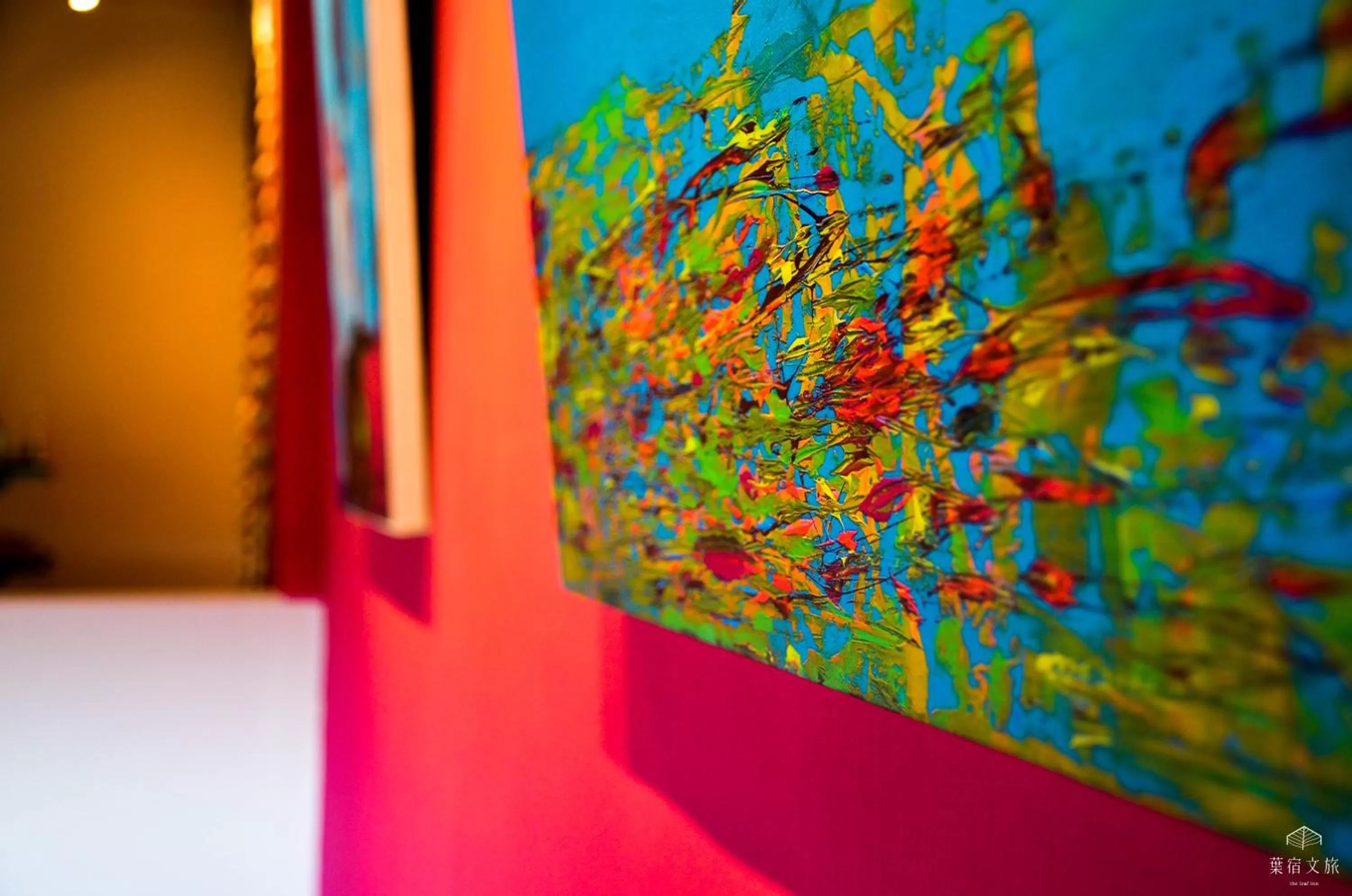 Decorative detail in The Leaf Inn