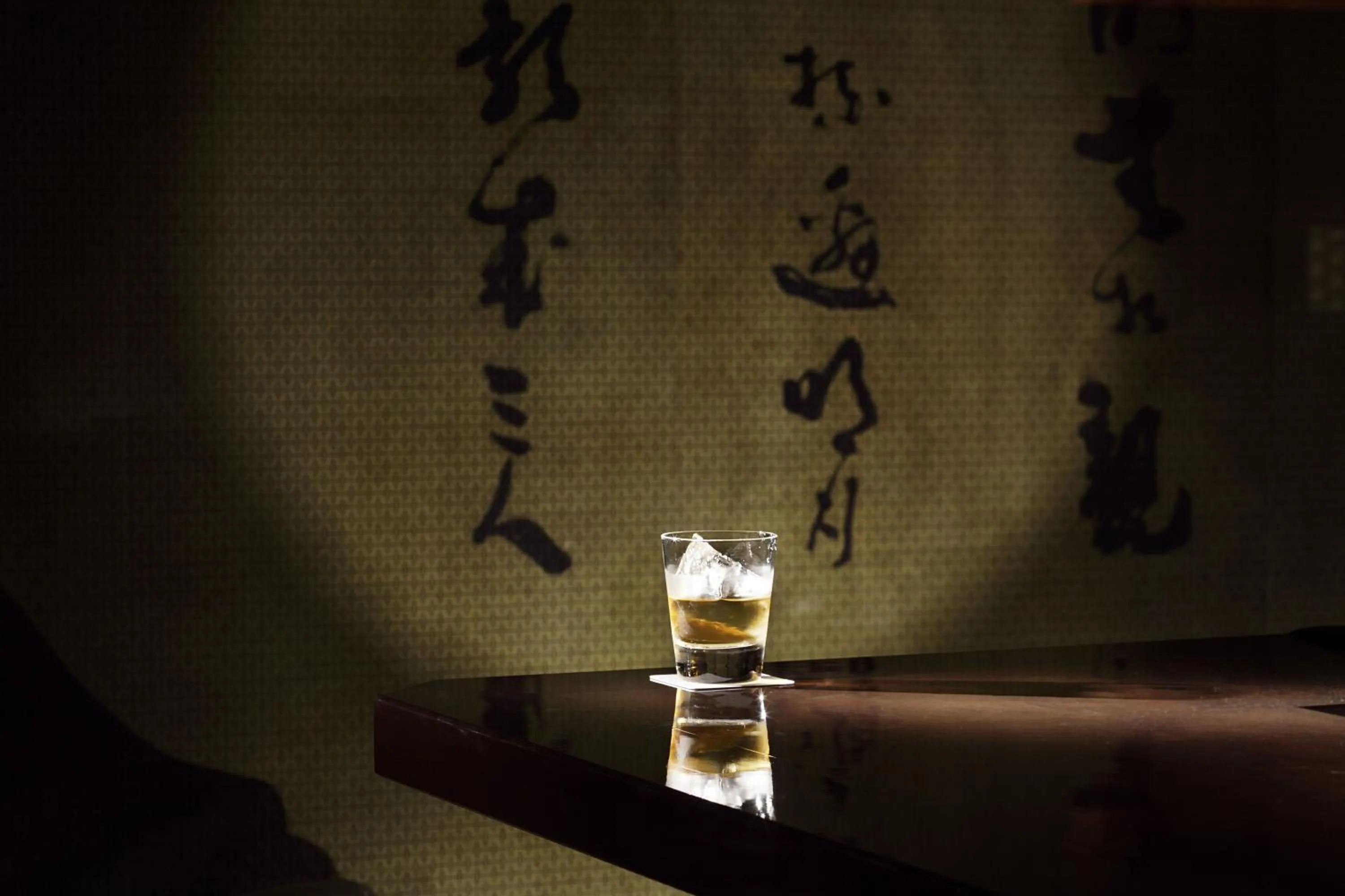 Lounge or bar in The Capitol Hotel Tokyu