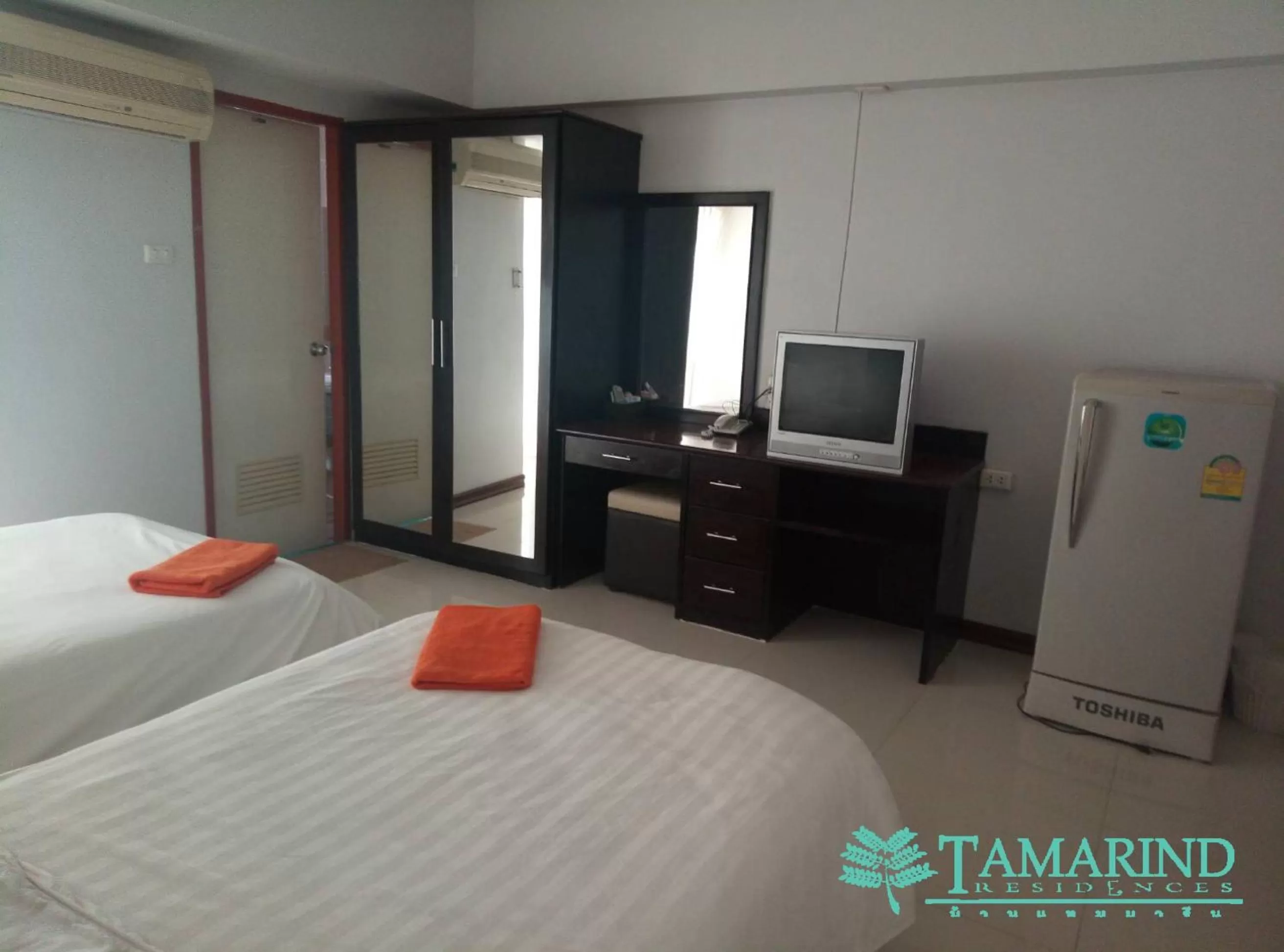 Tamarind Residences Khonkaen บ้านแทมมารีน