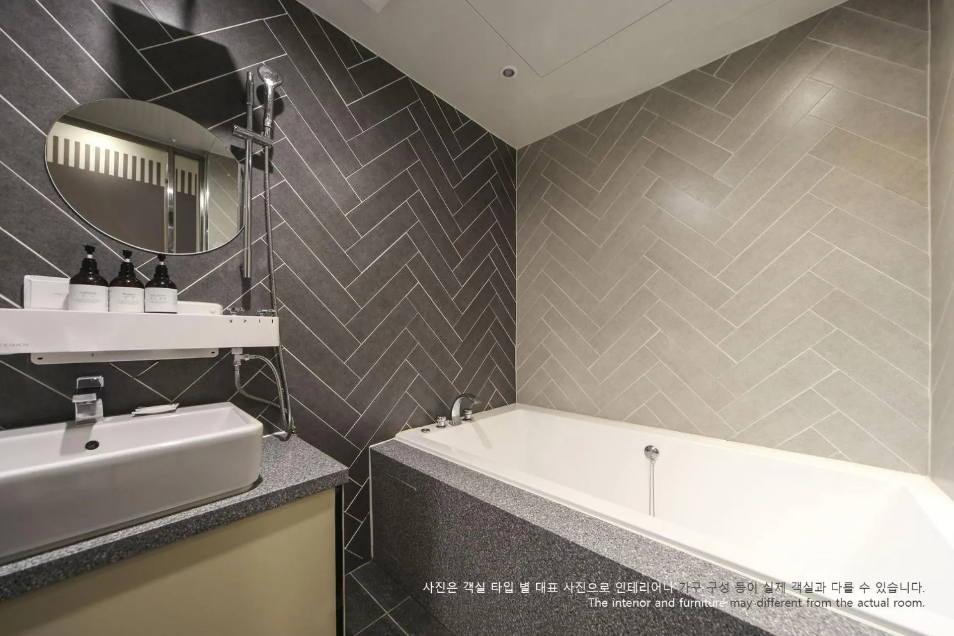 Shower in Le Idea Hotel Busan Station