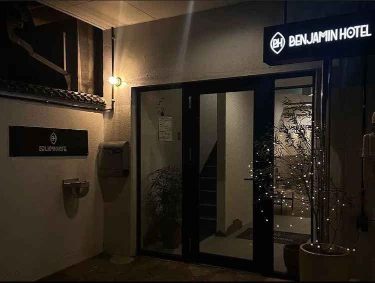 Facade/entrance in BENJAMIN HOTEL KANAZAWA