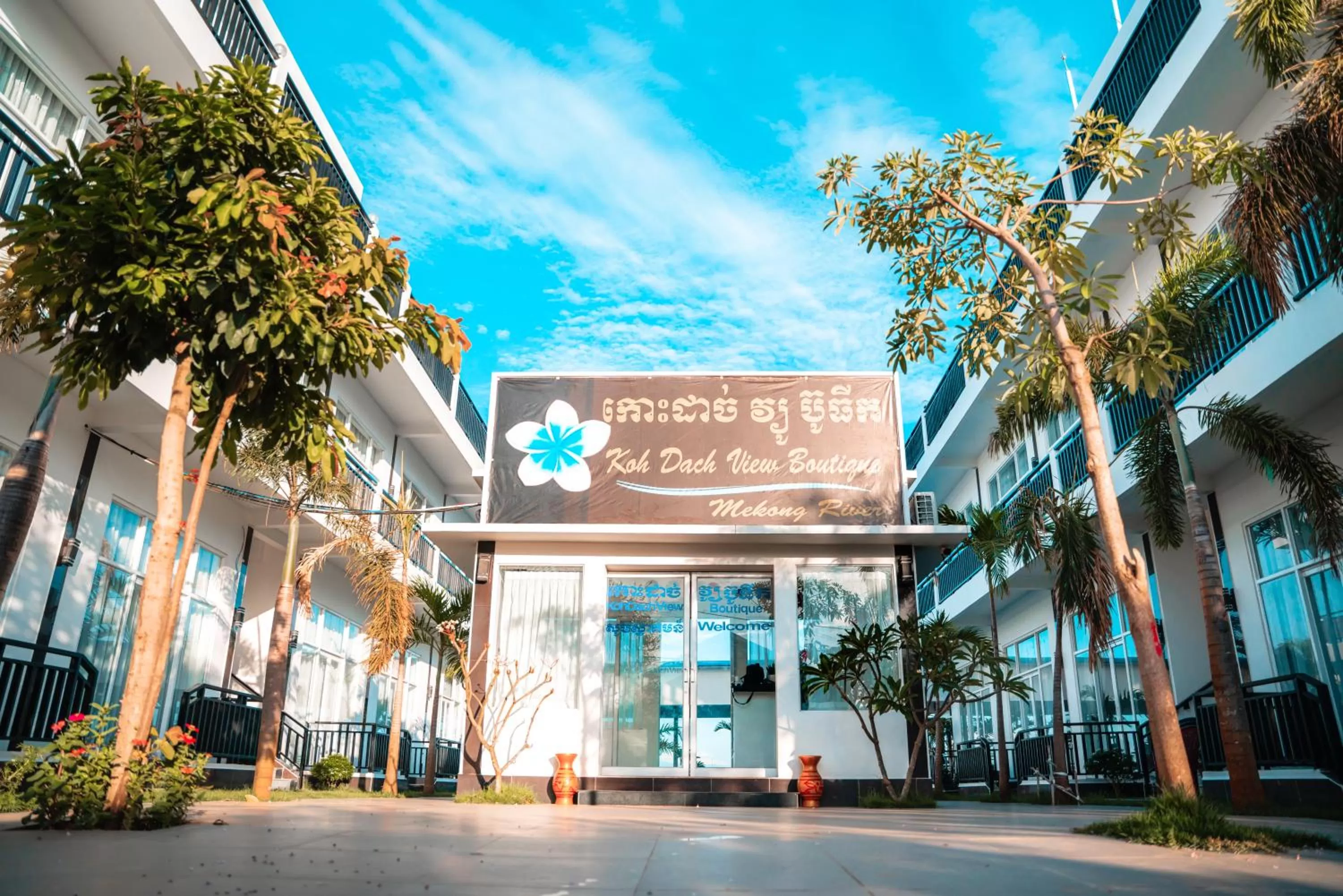 Property building in Koh Dach View Boutique Hotel