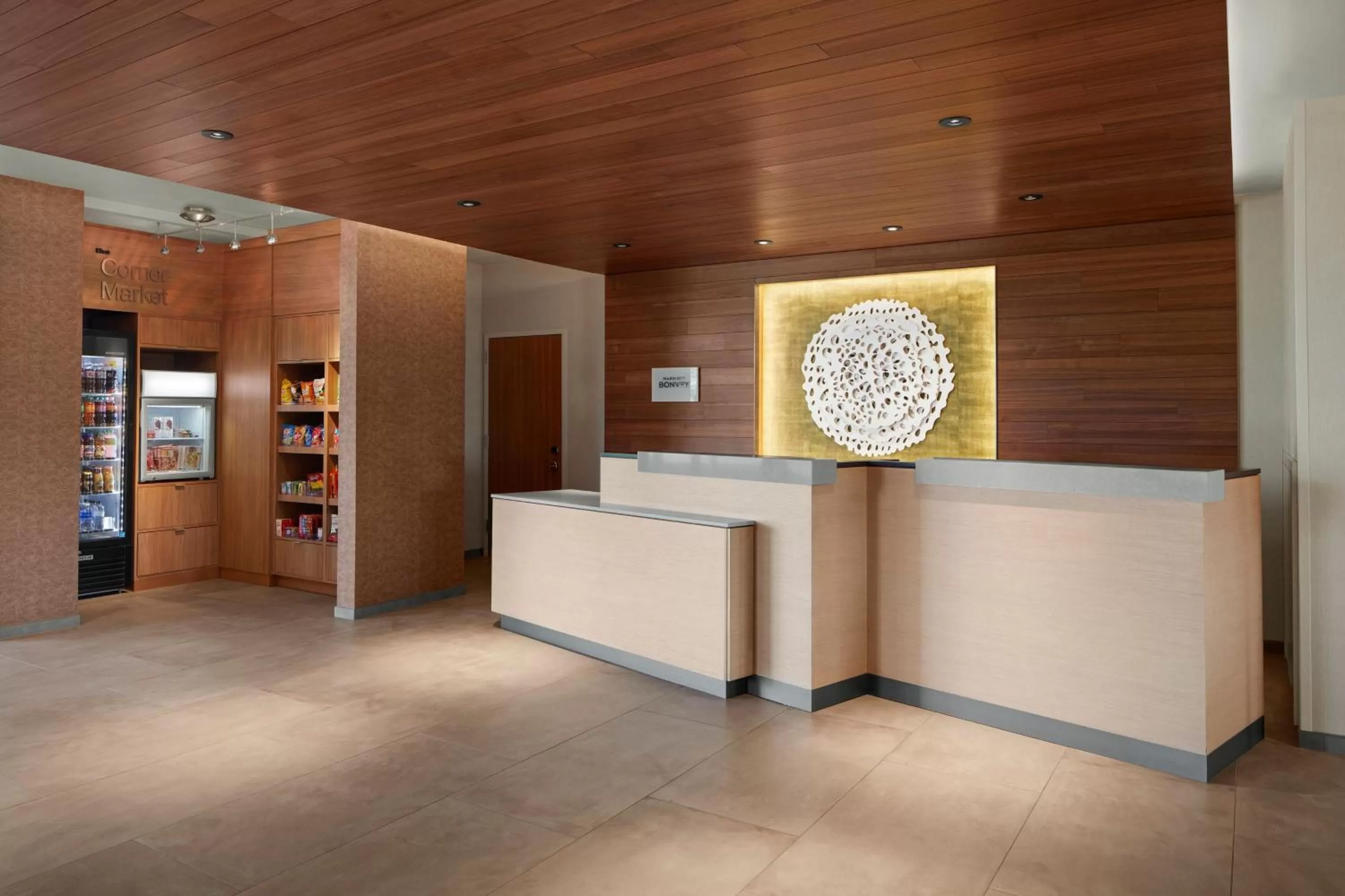 Lobby or reception in Fairfield by Marriott Inn & Suites Middletown