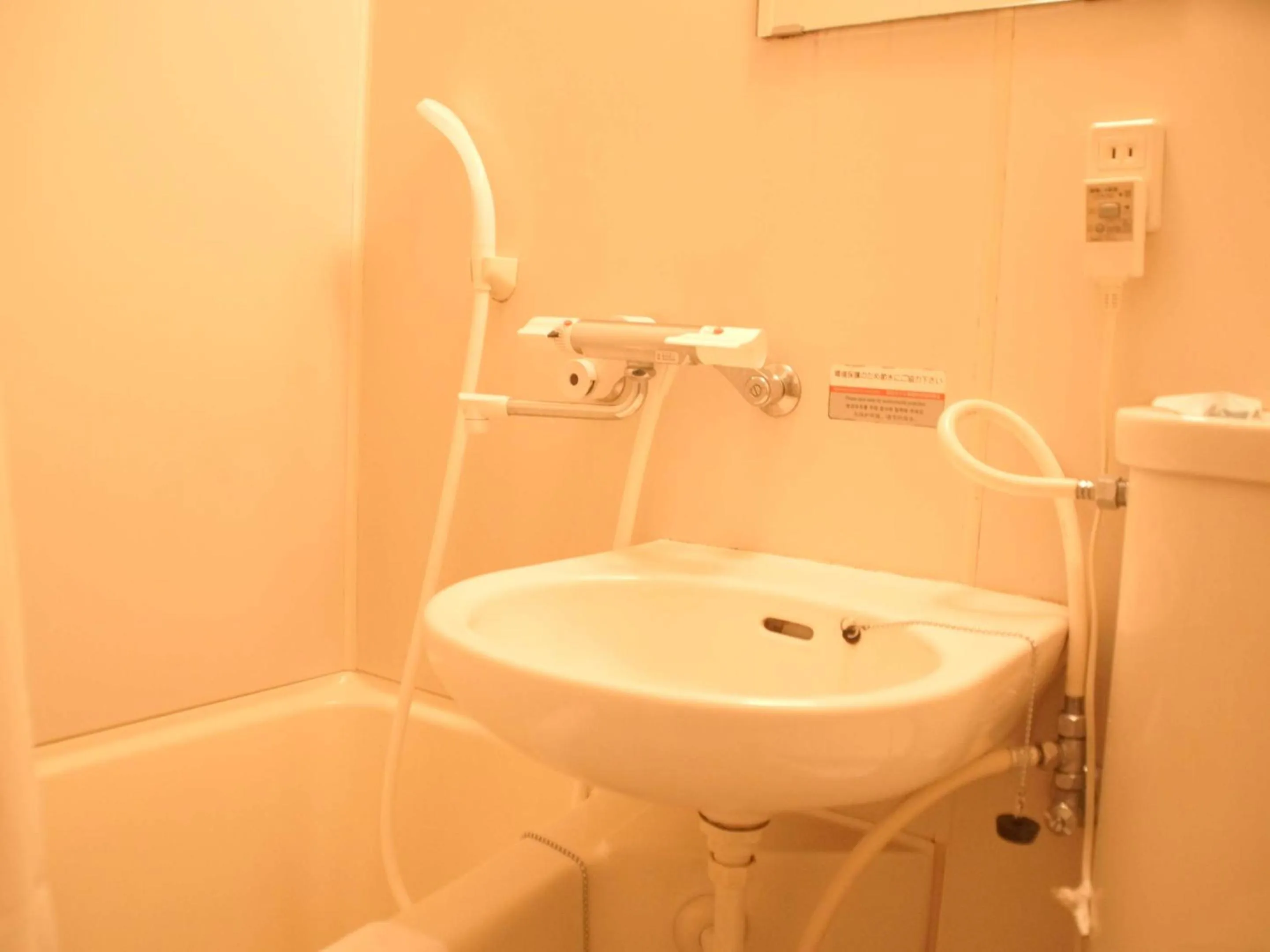 Bathroom in Business Hotel Chateau Est Takamatsu