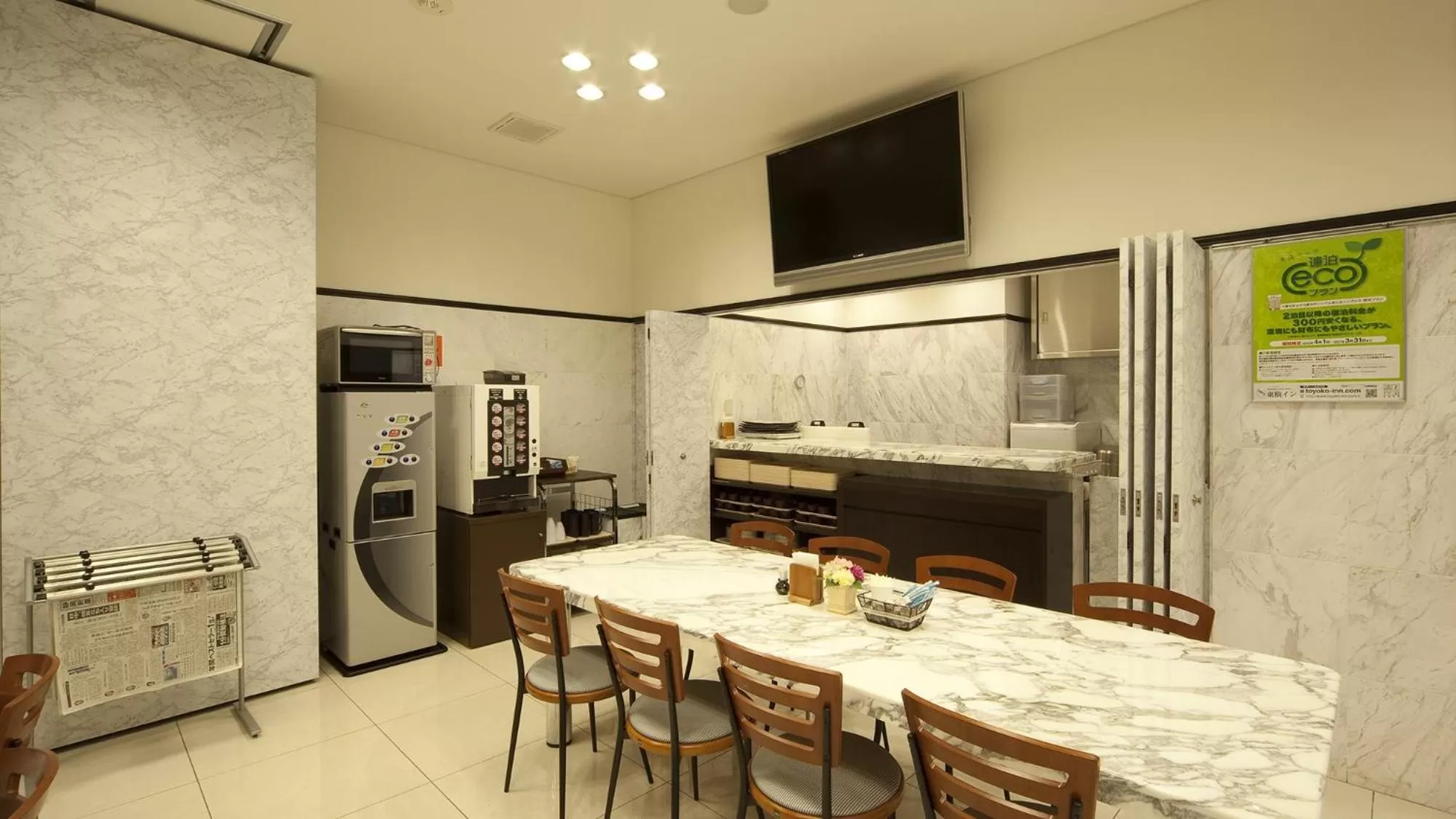 Dining area in Toyoko Inn Kakegawa eki Shinkansen Minami guchi