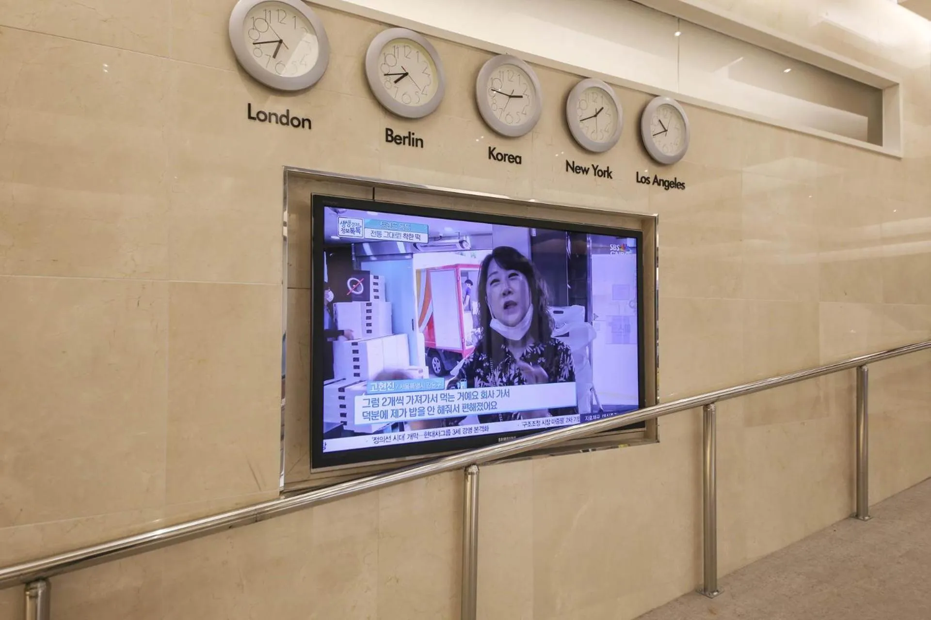 Property building in Benikea hotel