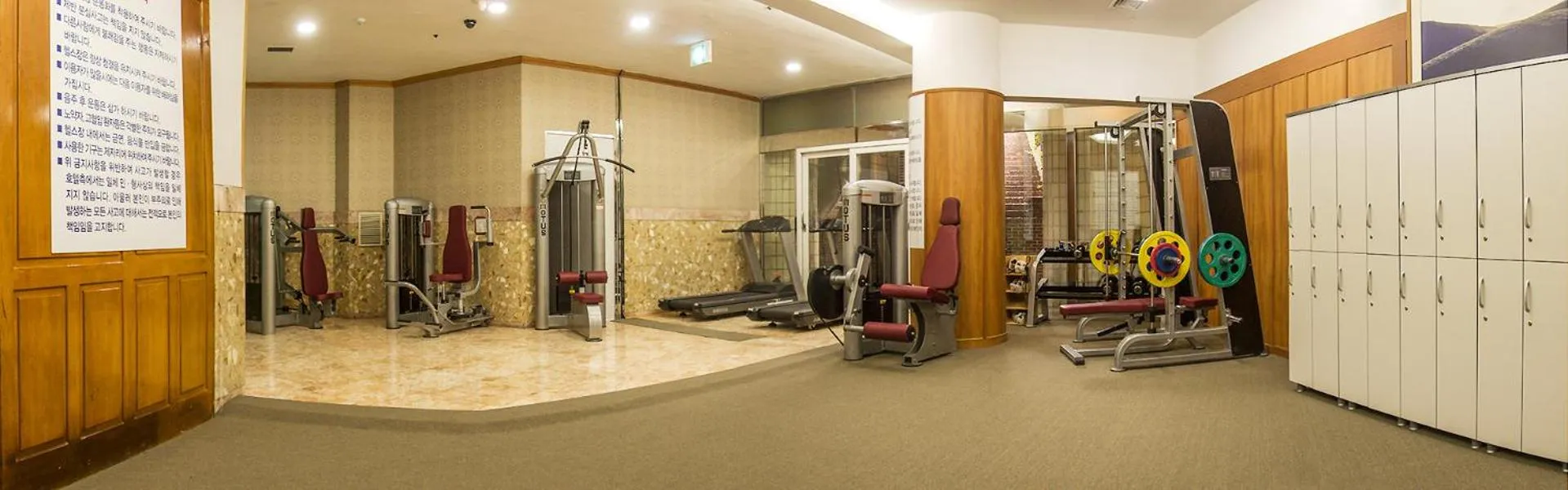 Fitness centre/facilities in Jeju Pacific Hotel