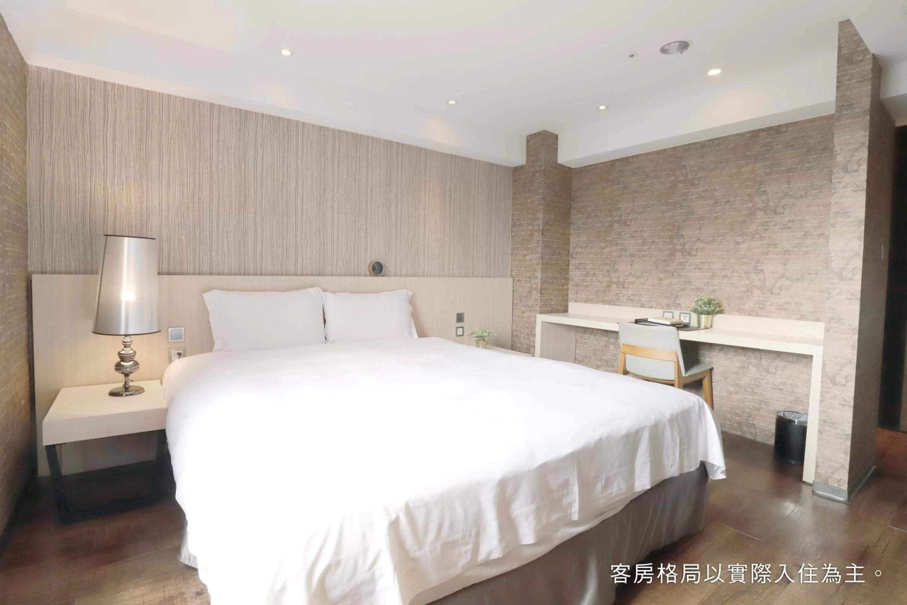 Bed in Talmud Hotel Yizhong