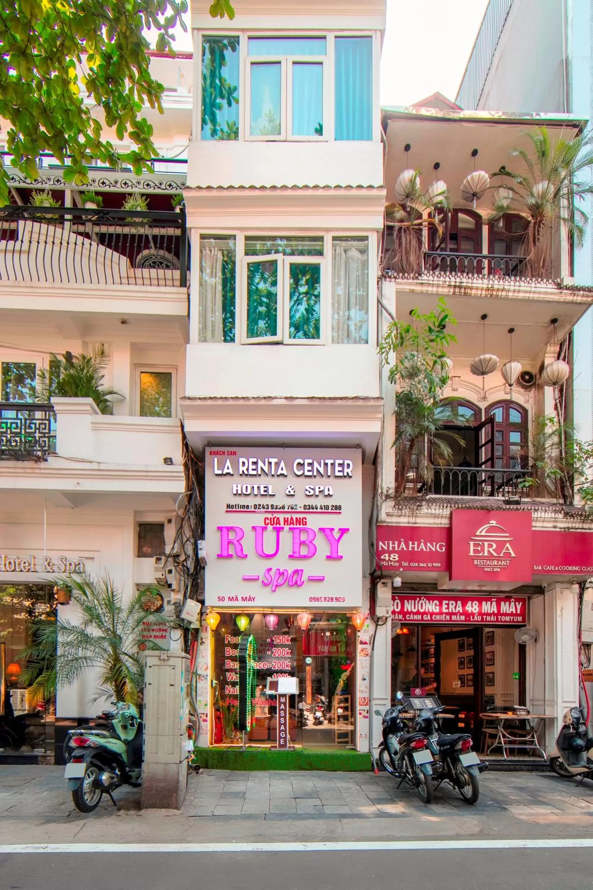 View (from property/room) in La Renta Center Hotel & Spa