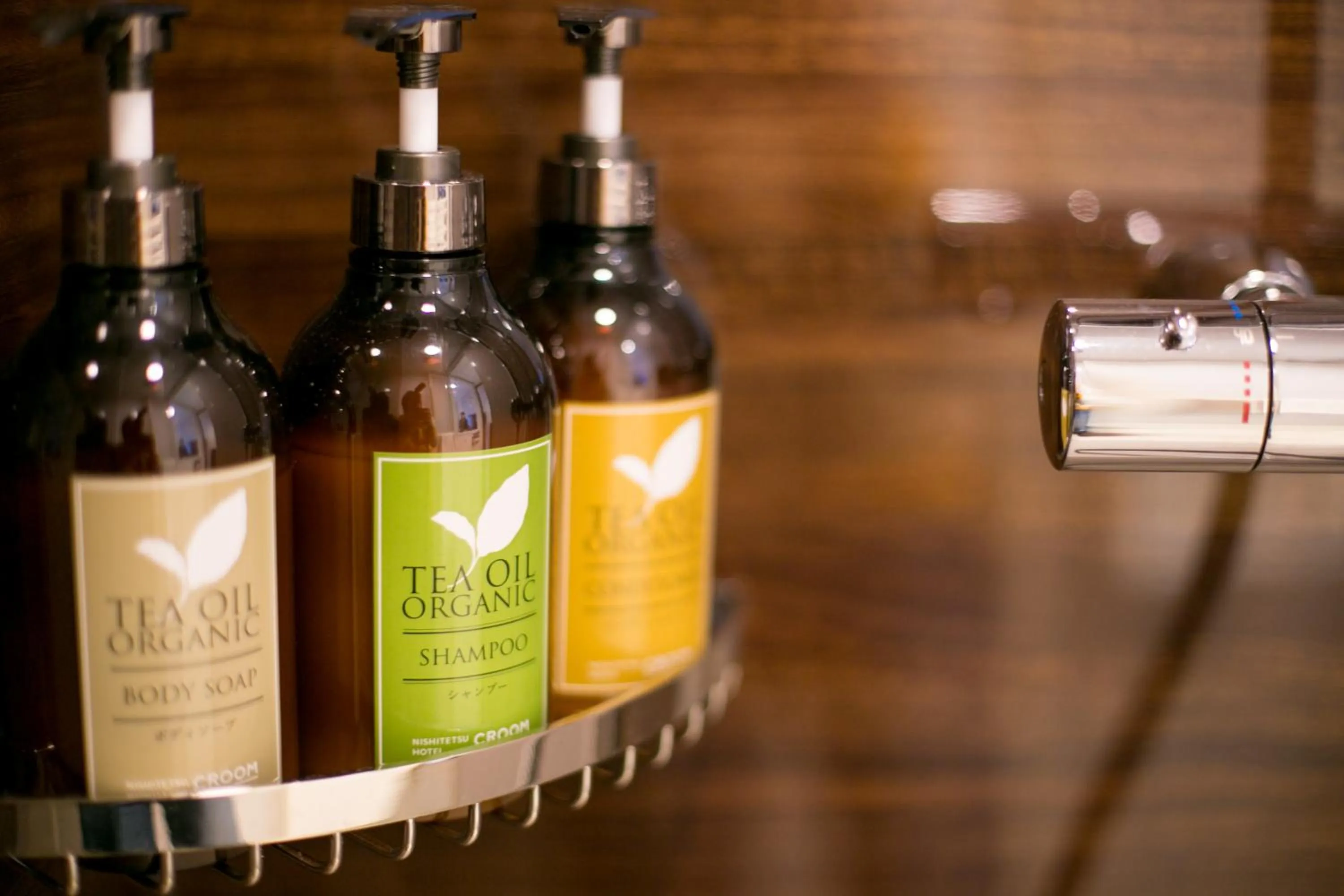 Bathroom in Nishitetsu Hotel Croom Hakata