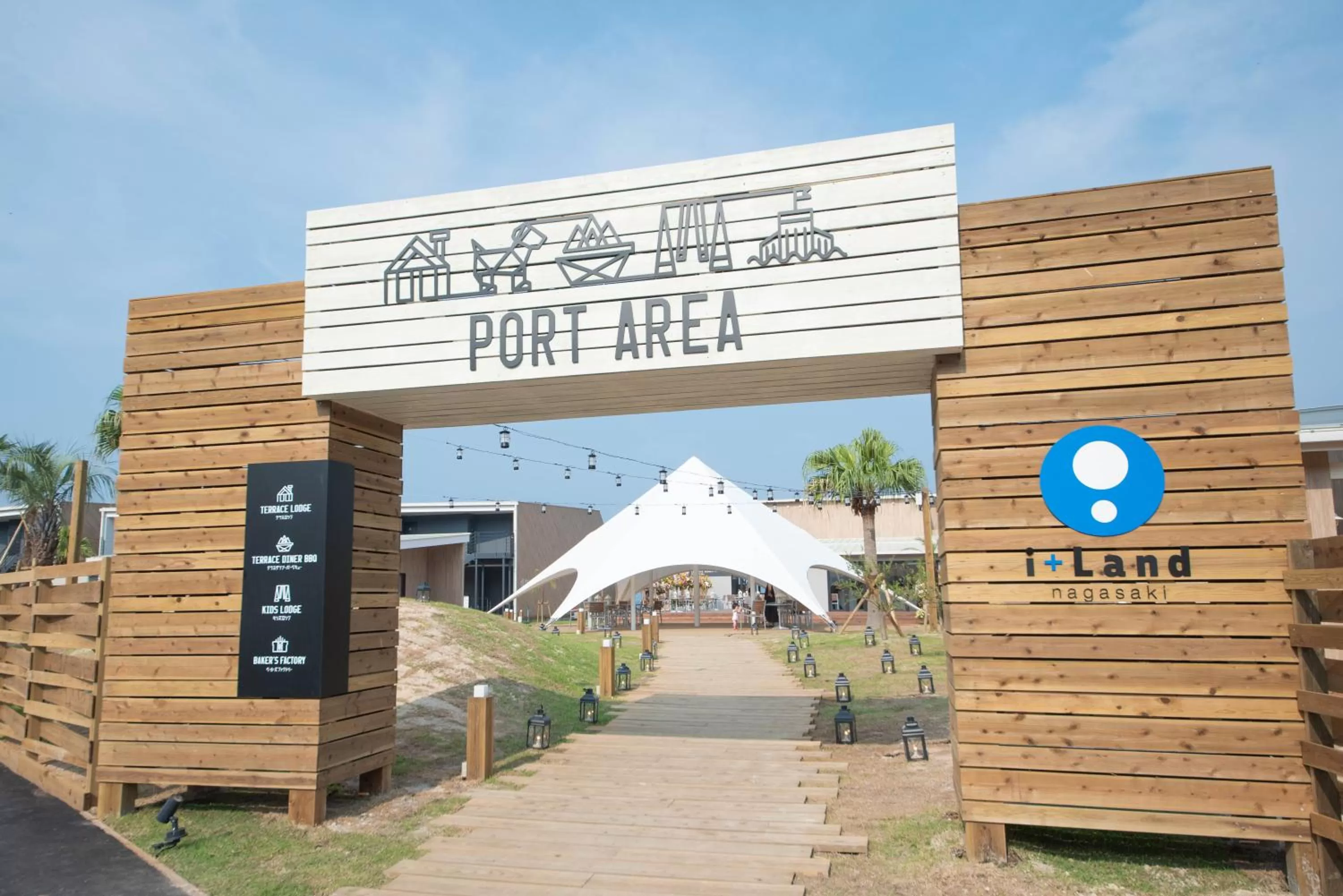 Facade/entrance in i + Land Nagasaki