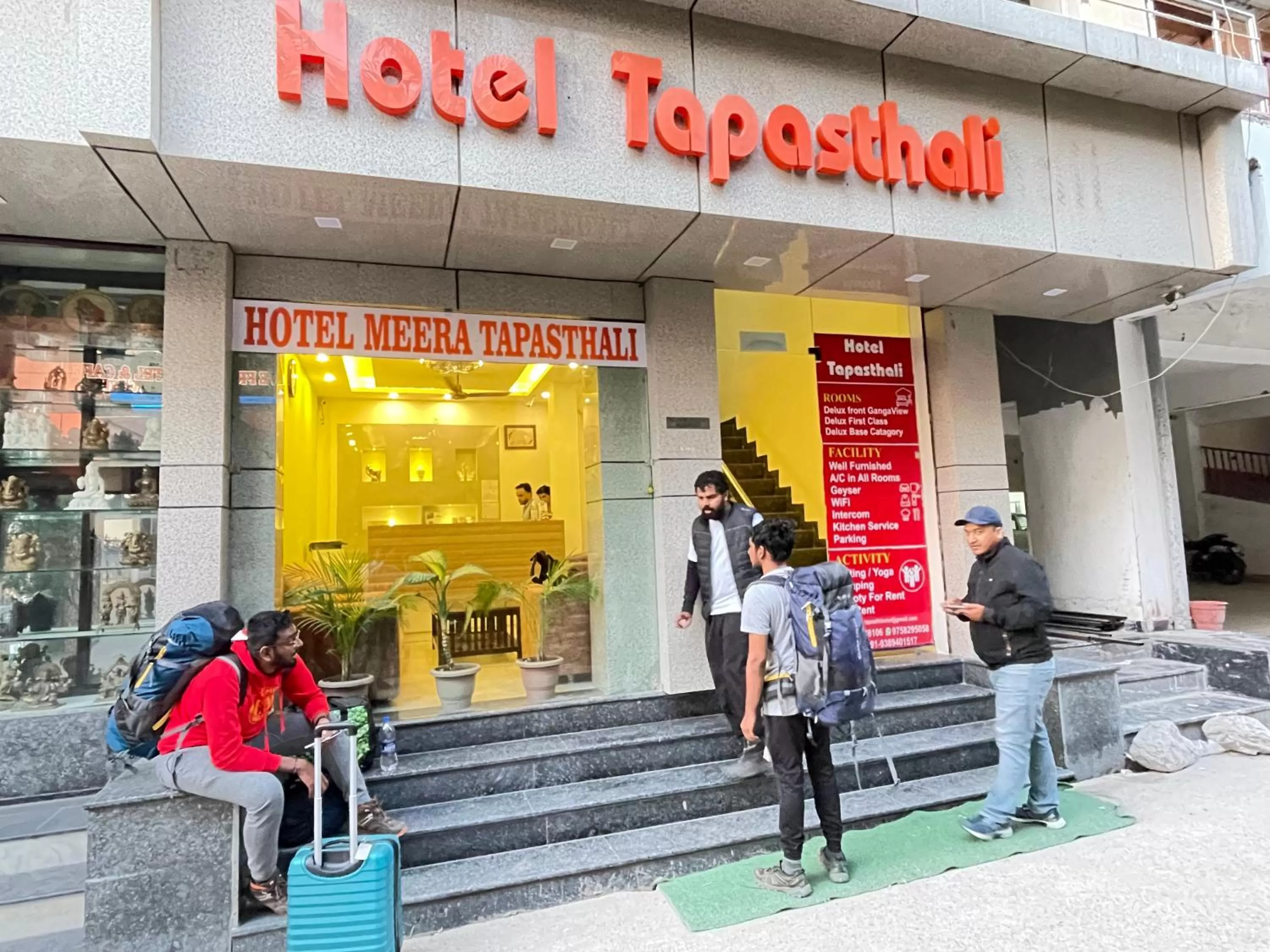 Property logo or sign in Tapasthali by Meera Hotels