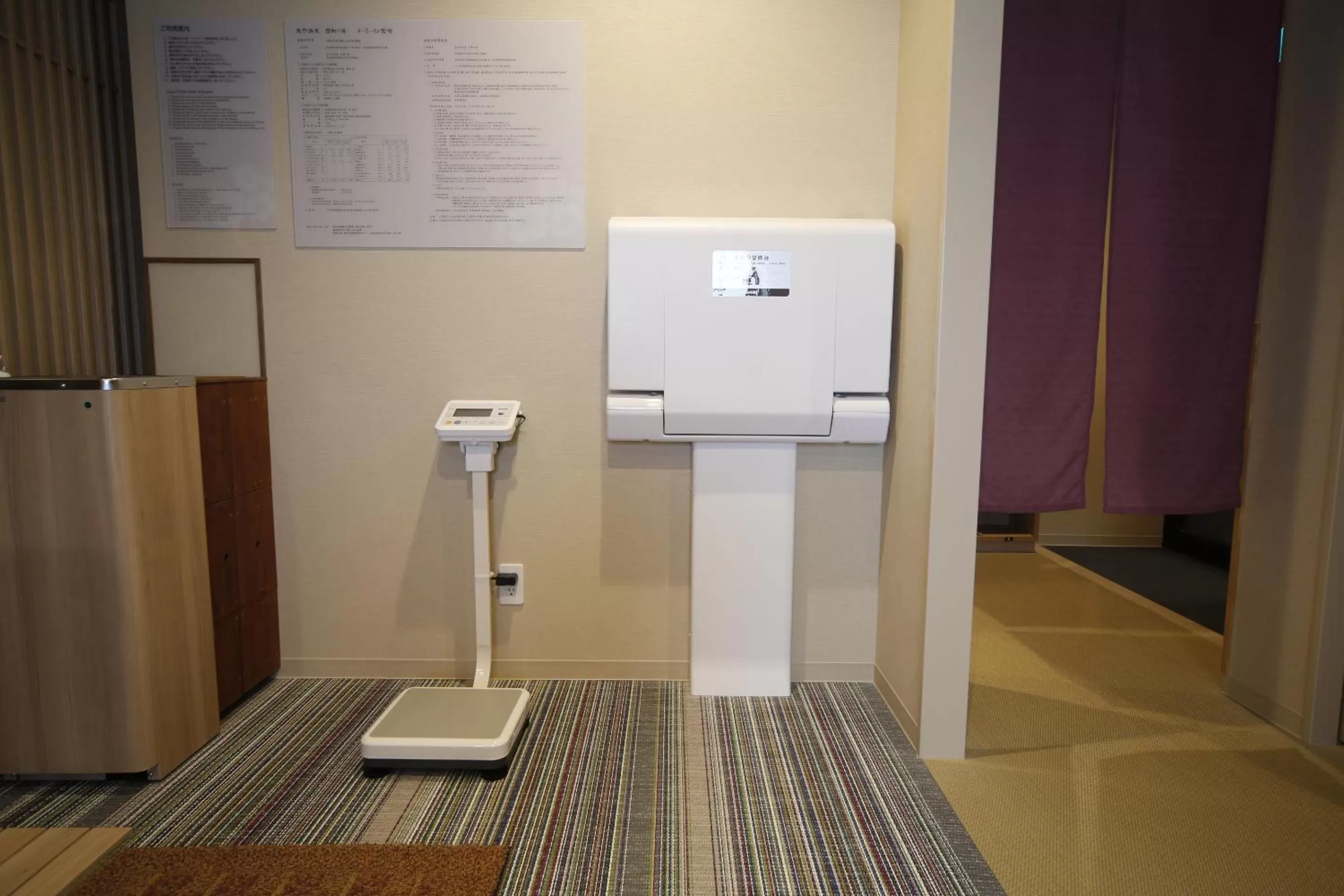 Public Bath in Dormy Inn Miyazaki Natural Hot Spring