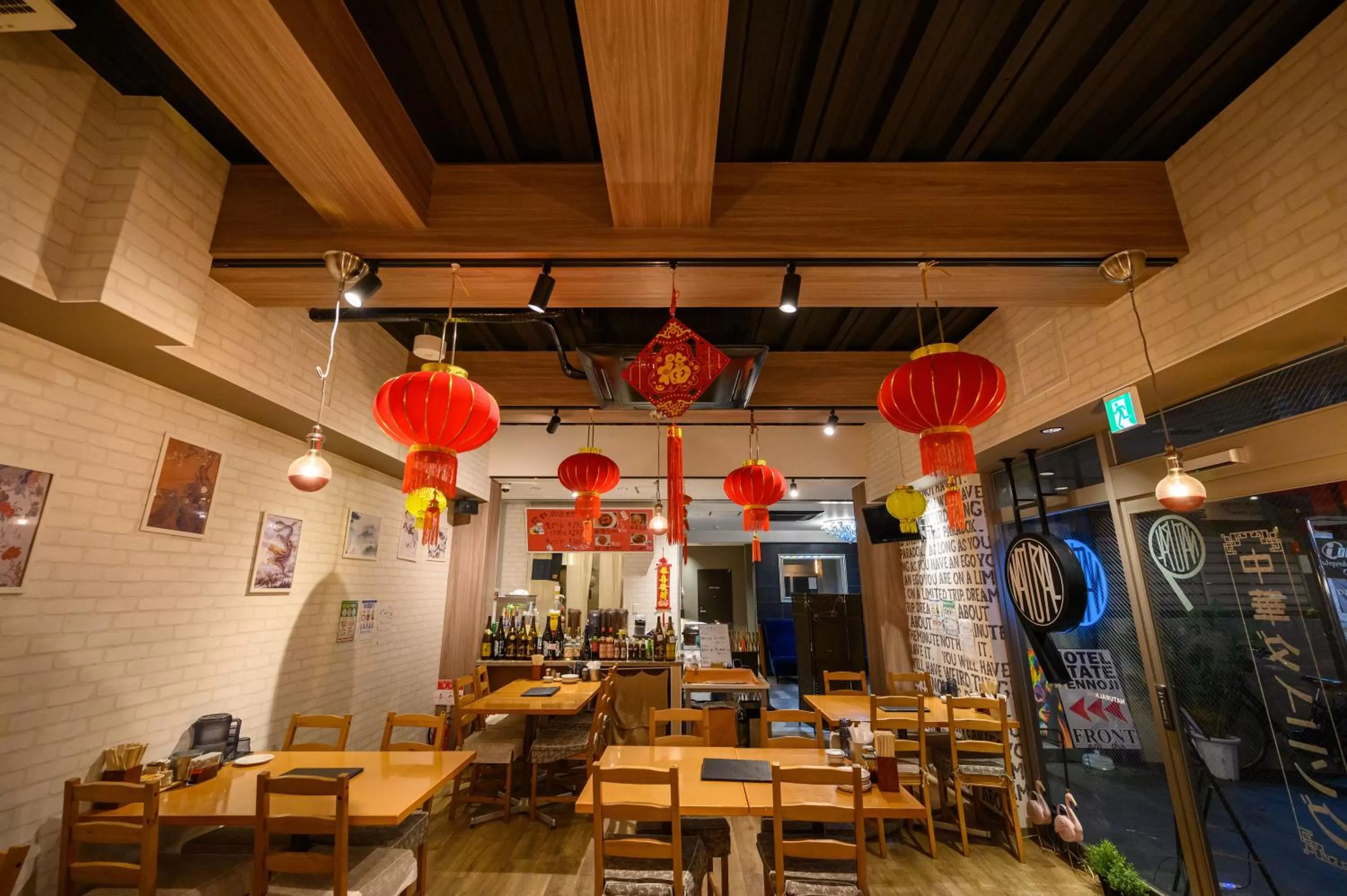 Restaurant/places to eat in HOTEL STATE TENNOJI