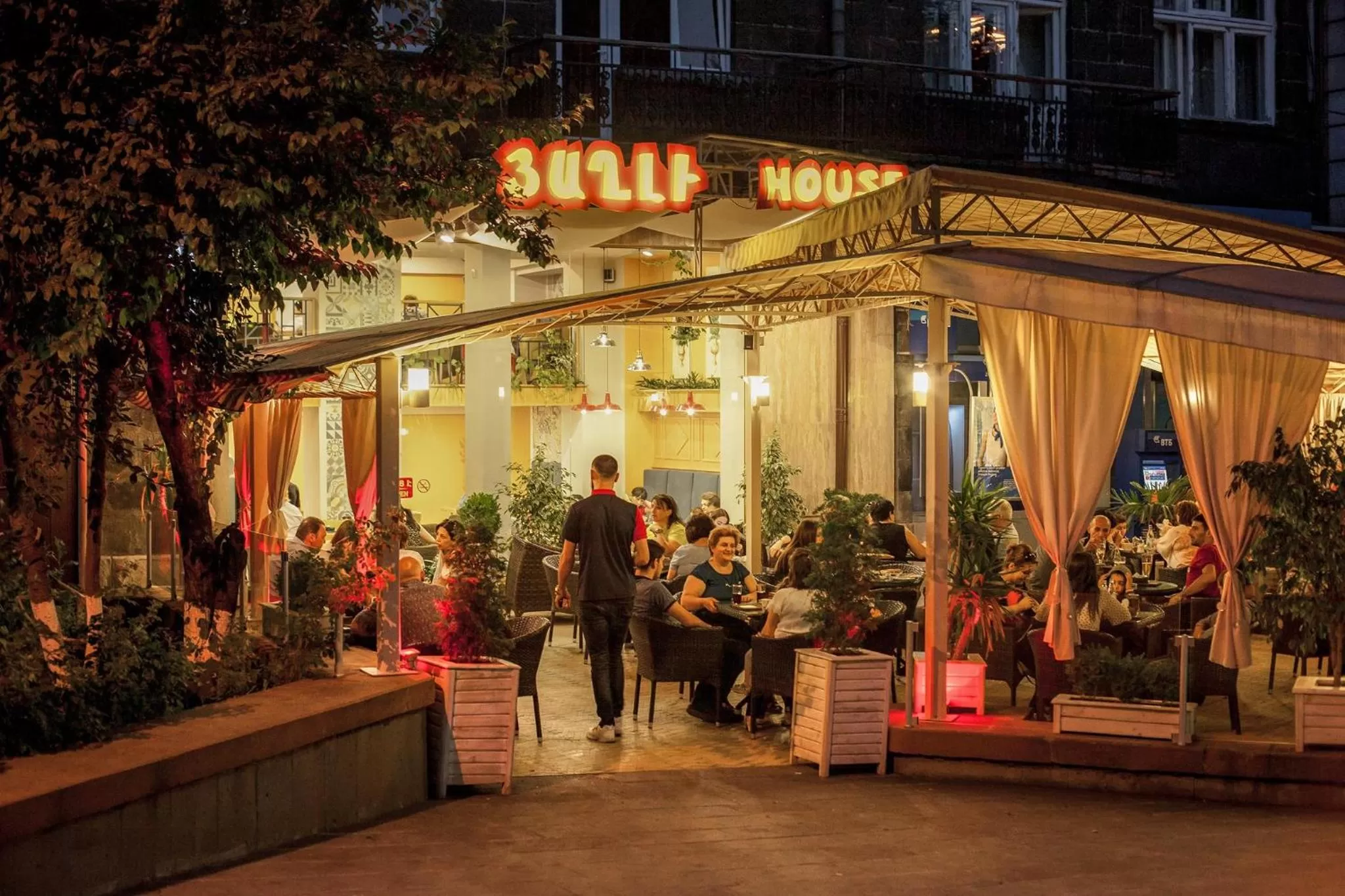 Property building, Restaurant/Places to Eat in Boutique ETHNO HOTEL