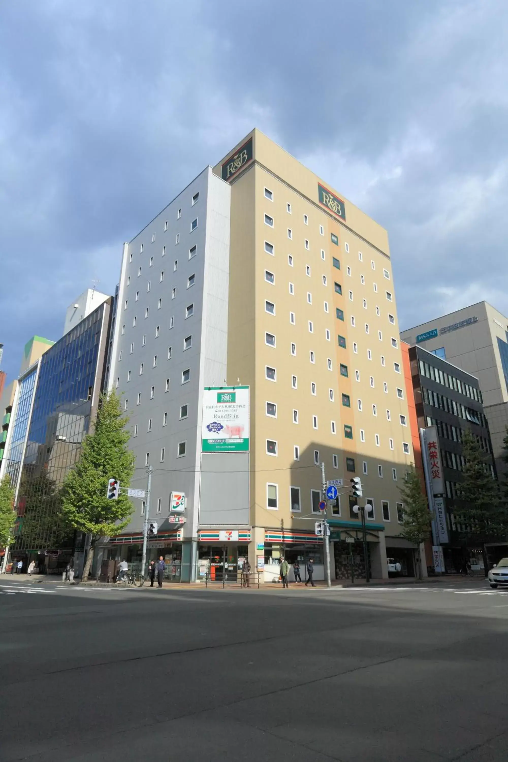 Washington R&B Hotel Sapporo Kita 3 Nishi 2 Washington R&B Hotel Sapporo Kita 3 Nishi 2