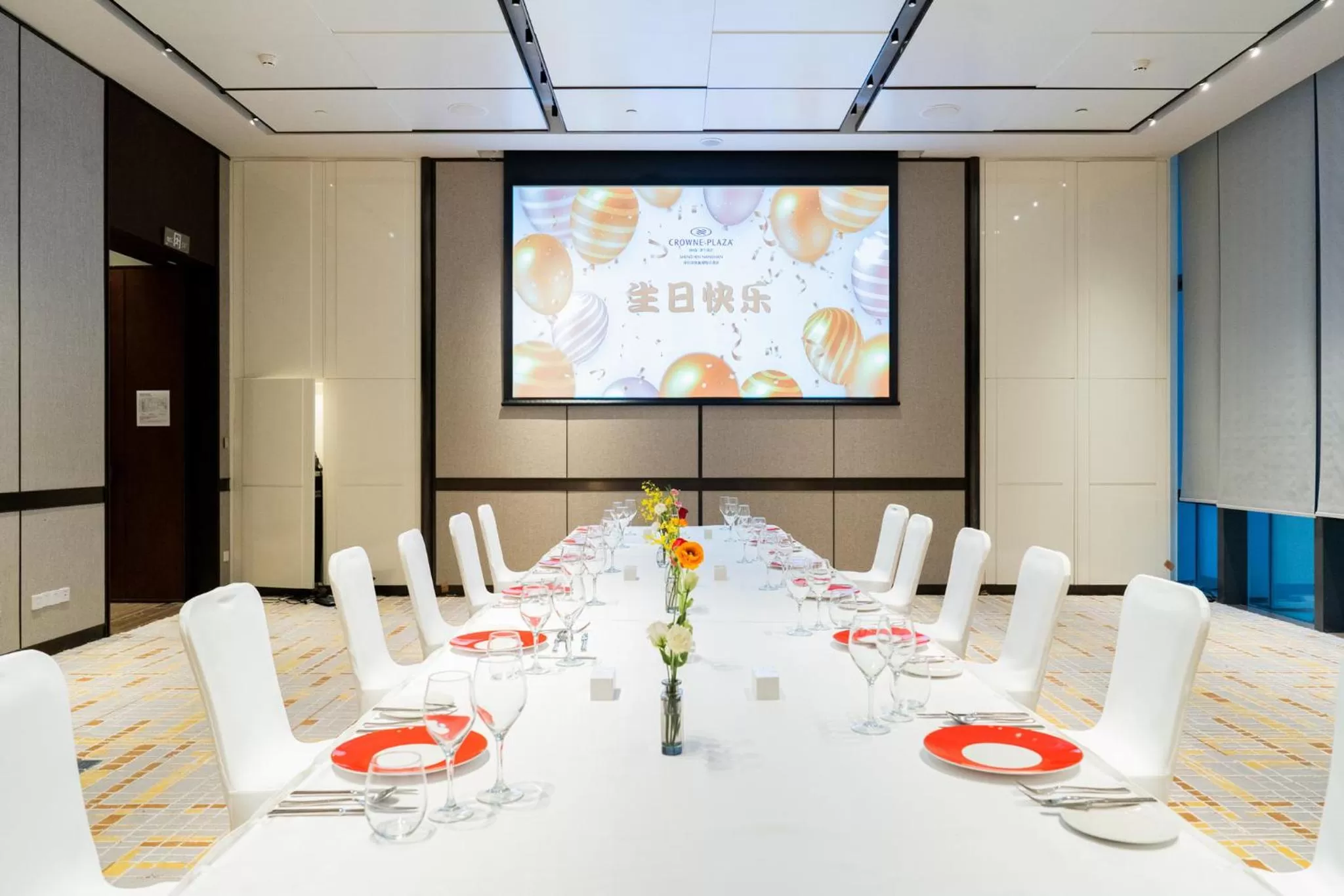 Meeting/conference room in Crowne Plaza Shenzhen Nanshan by IHG