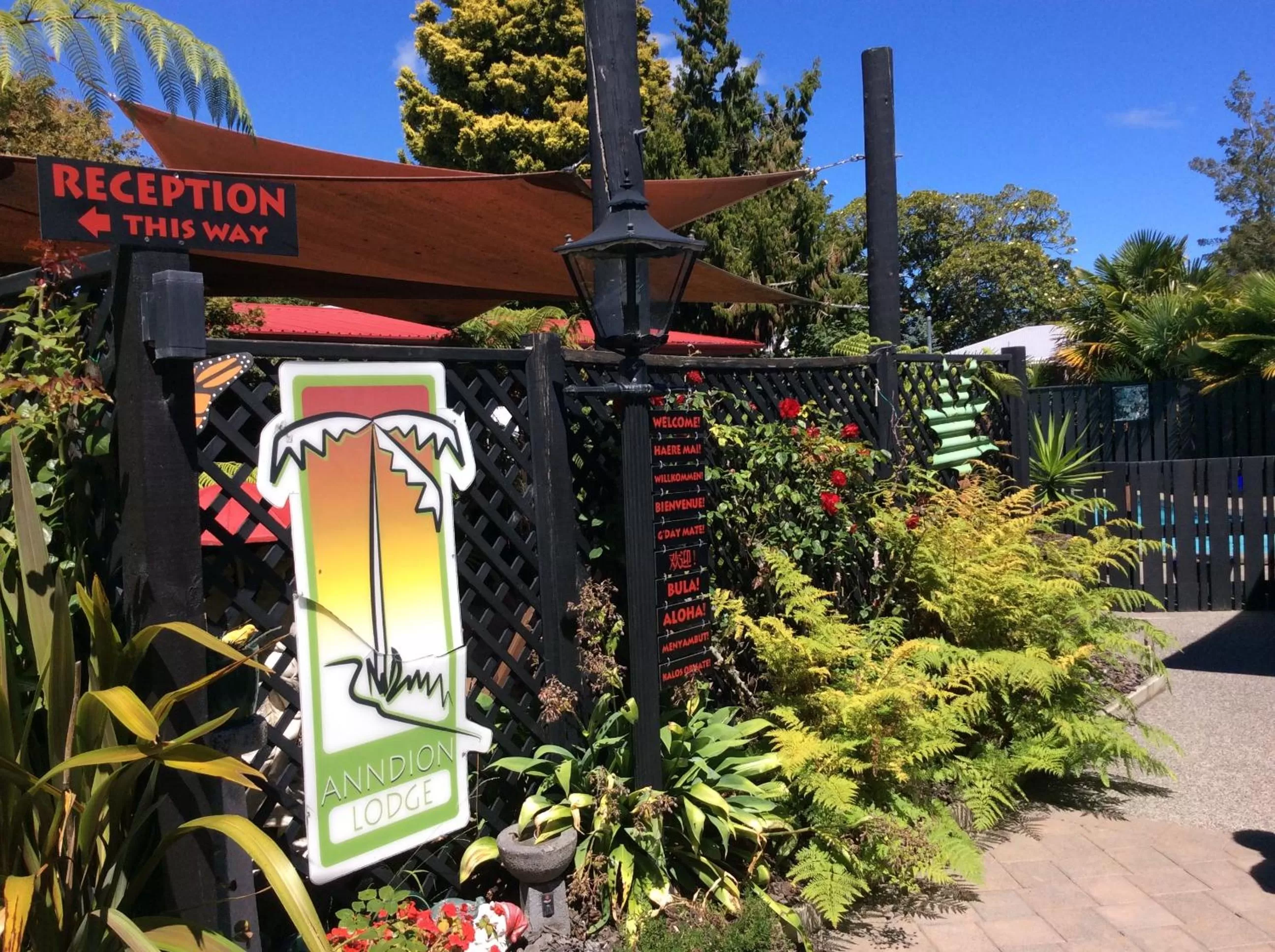 Facade/entrance in Anndion Motel