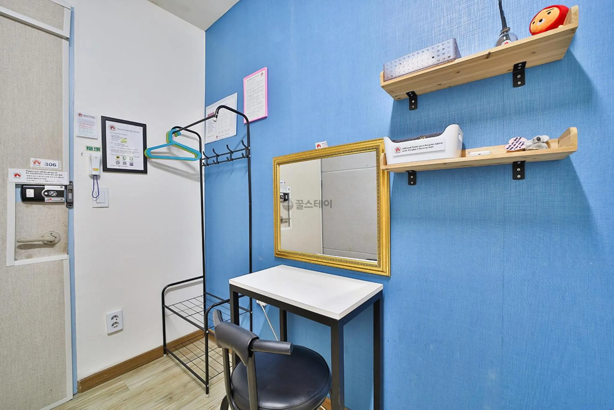 Bedroom in Hongdae Style Guesthouse