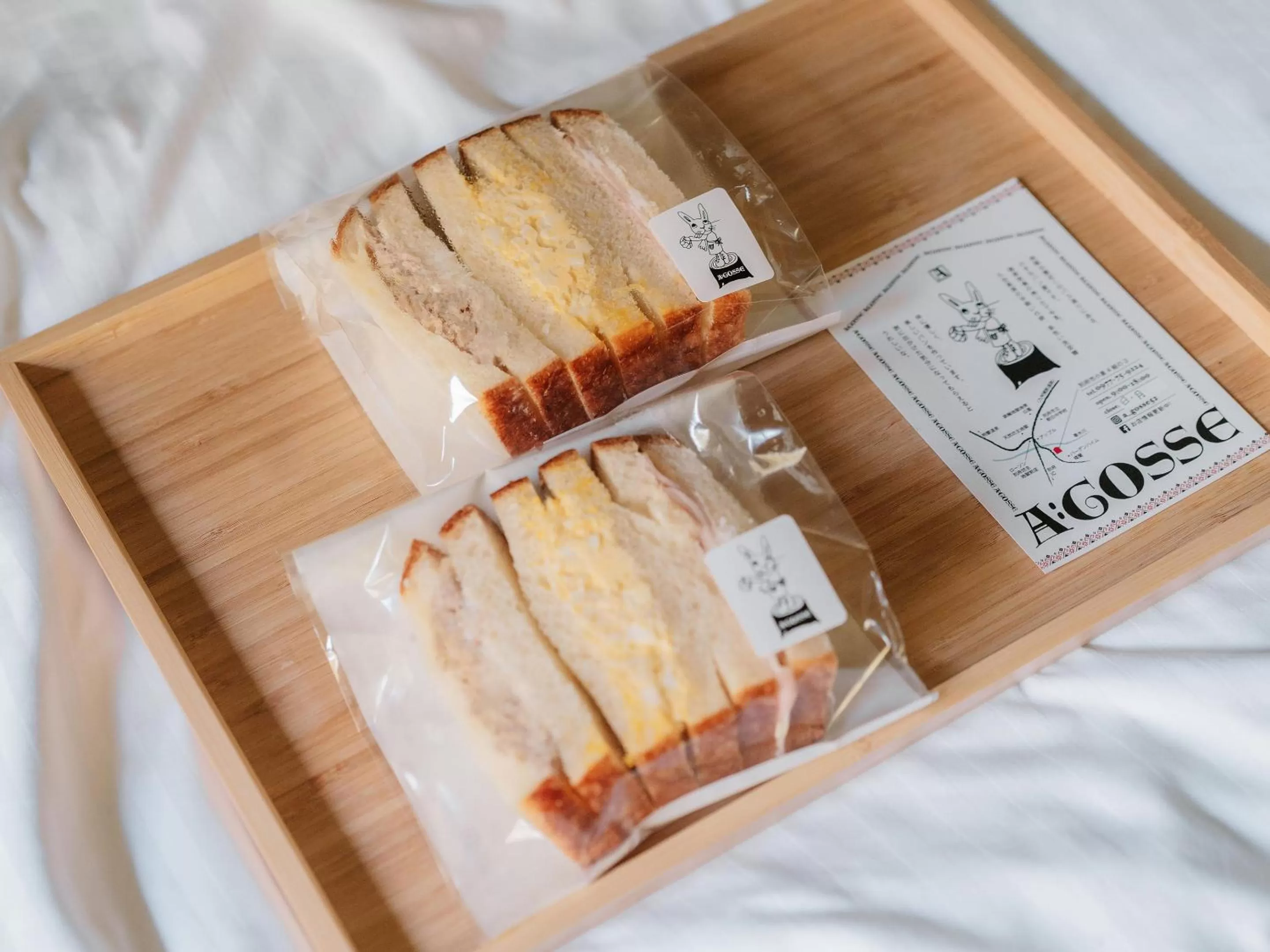 Food in Beppu Hotel Negura