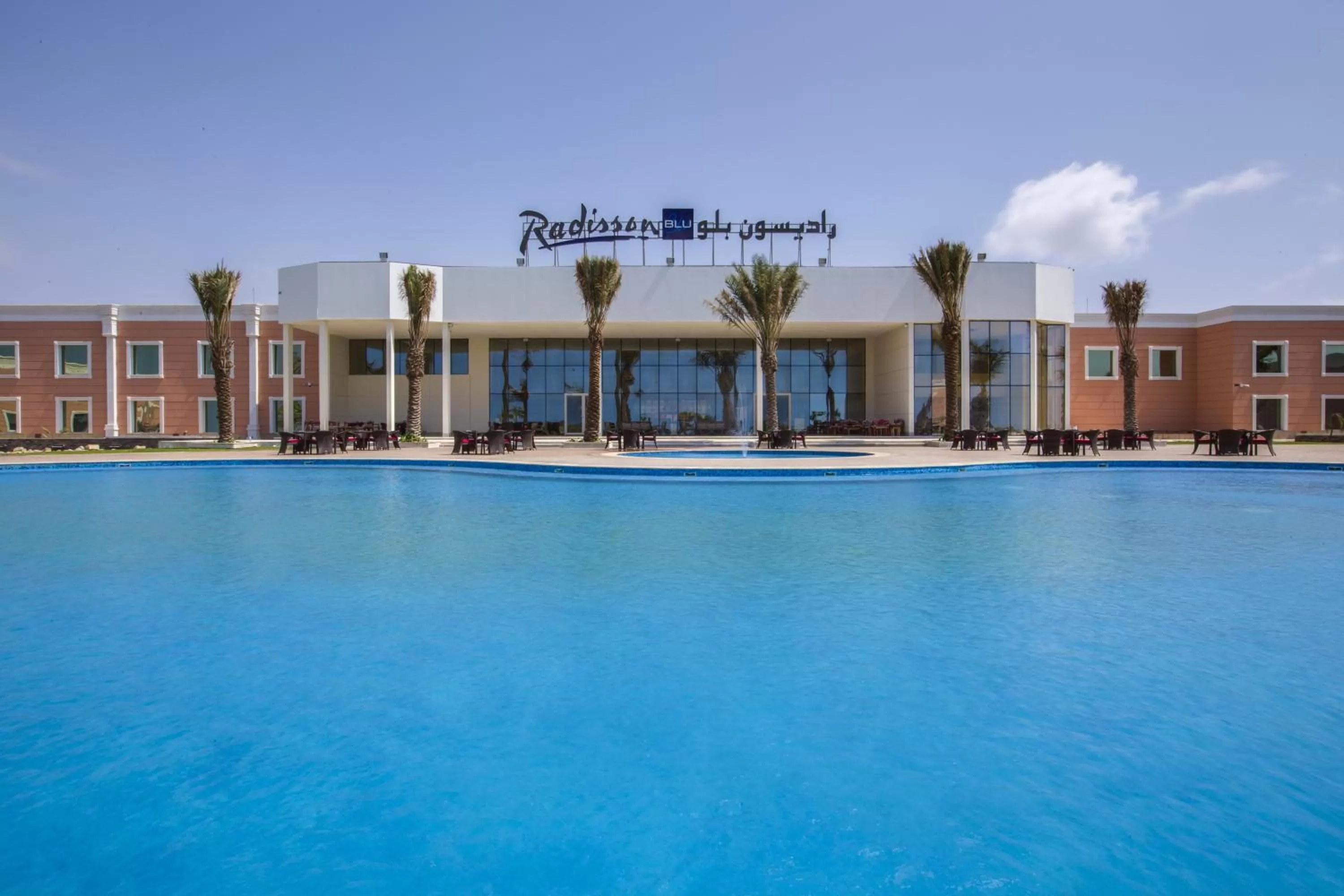 Swimming pool in Radisson Blu Resort Jizan