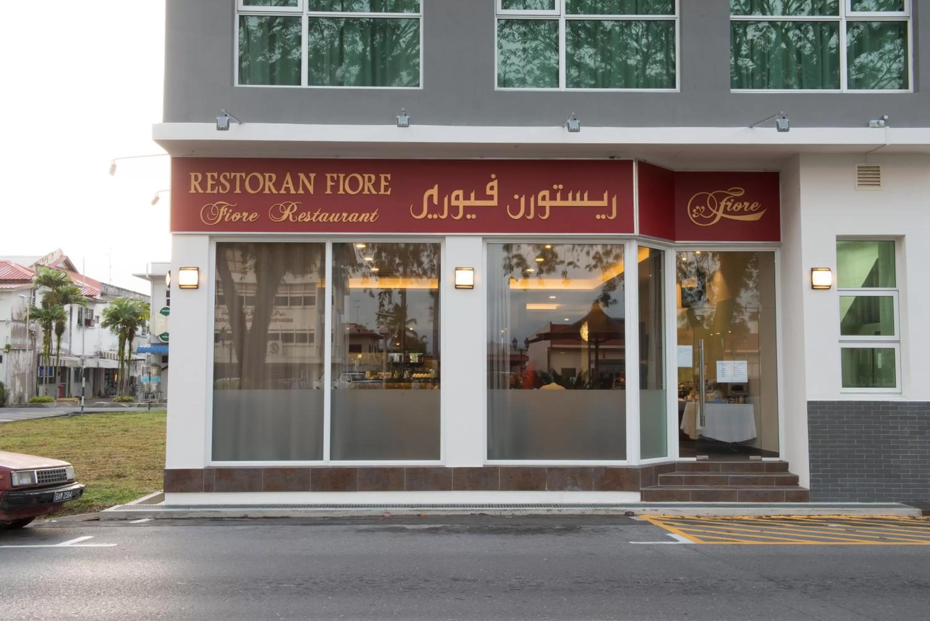 Restaurant/places to eat in Keoja Hotel