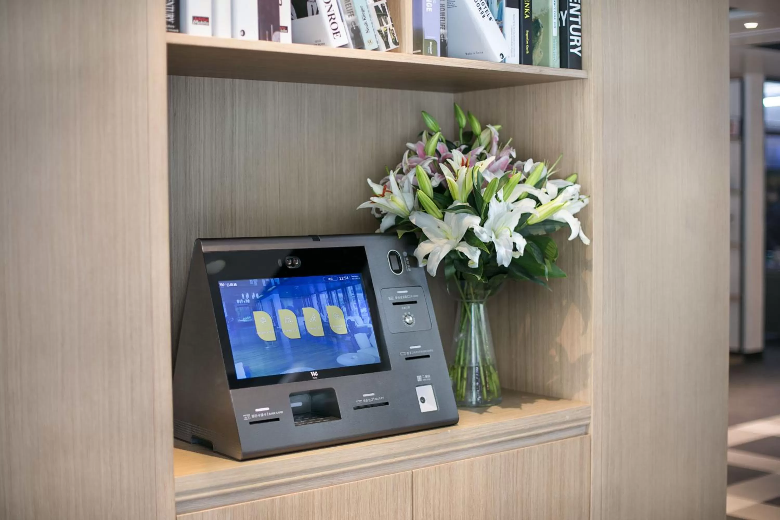 Business facilities in Campanile Hotel - Shanghai Jing'an Temple