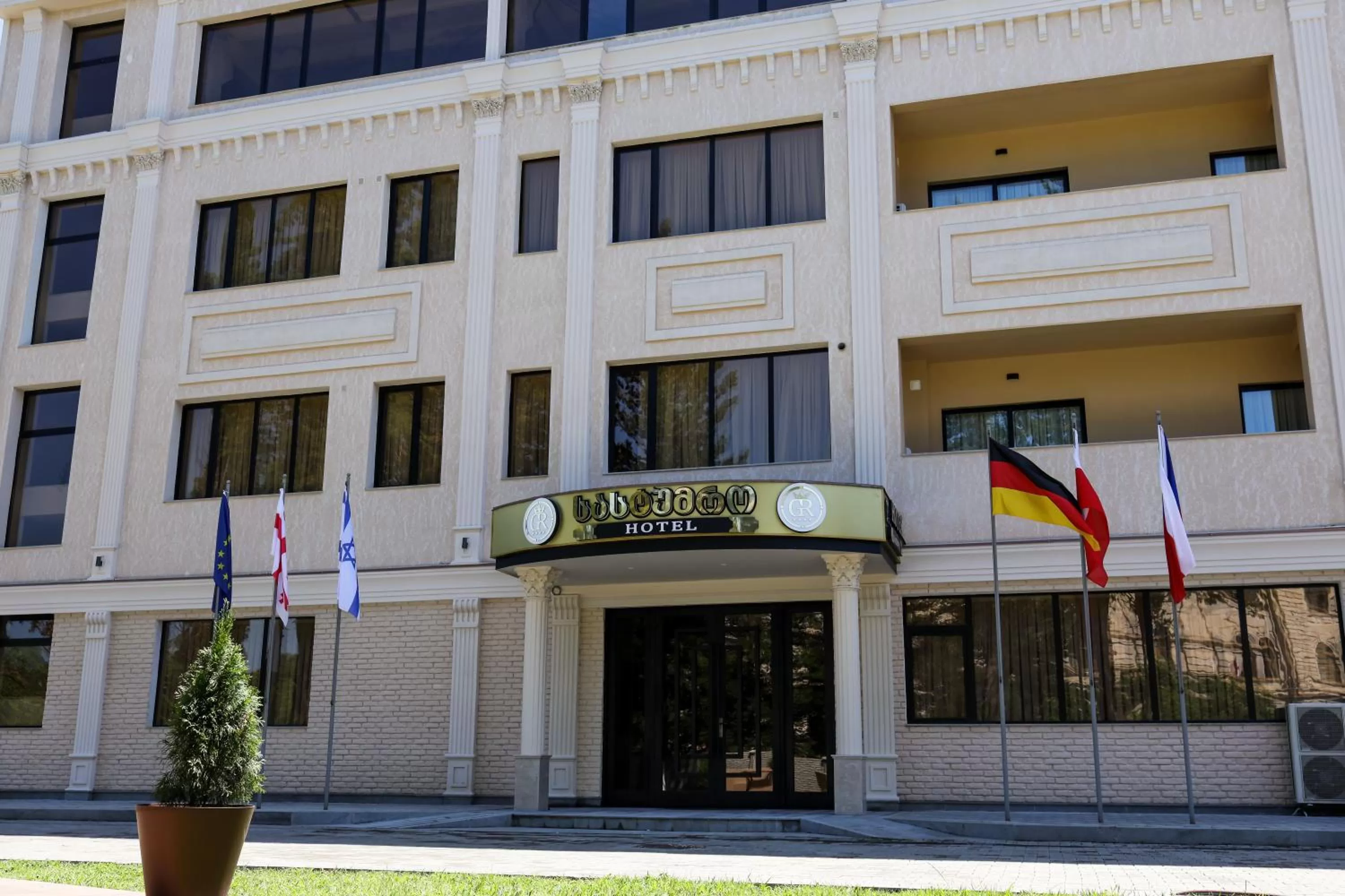 Property Building in Gelati Residence