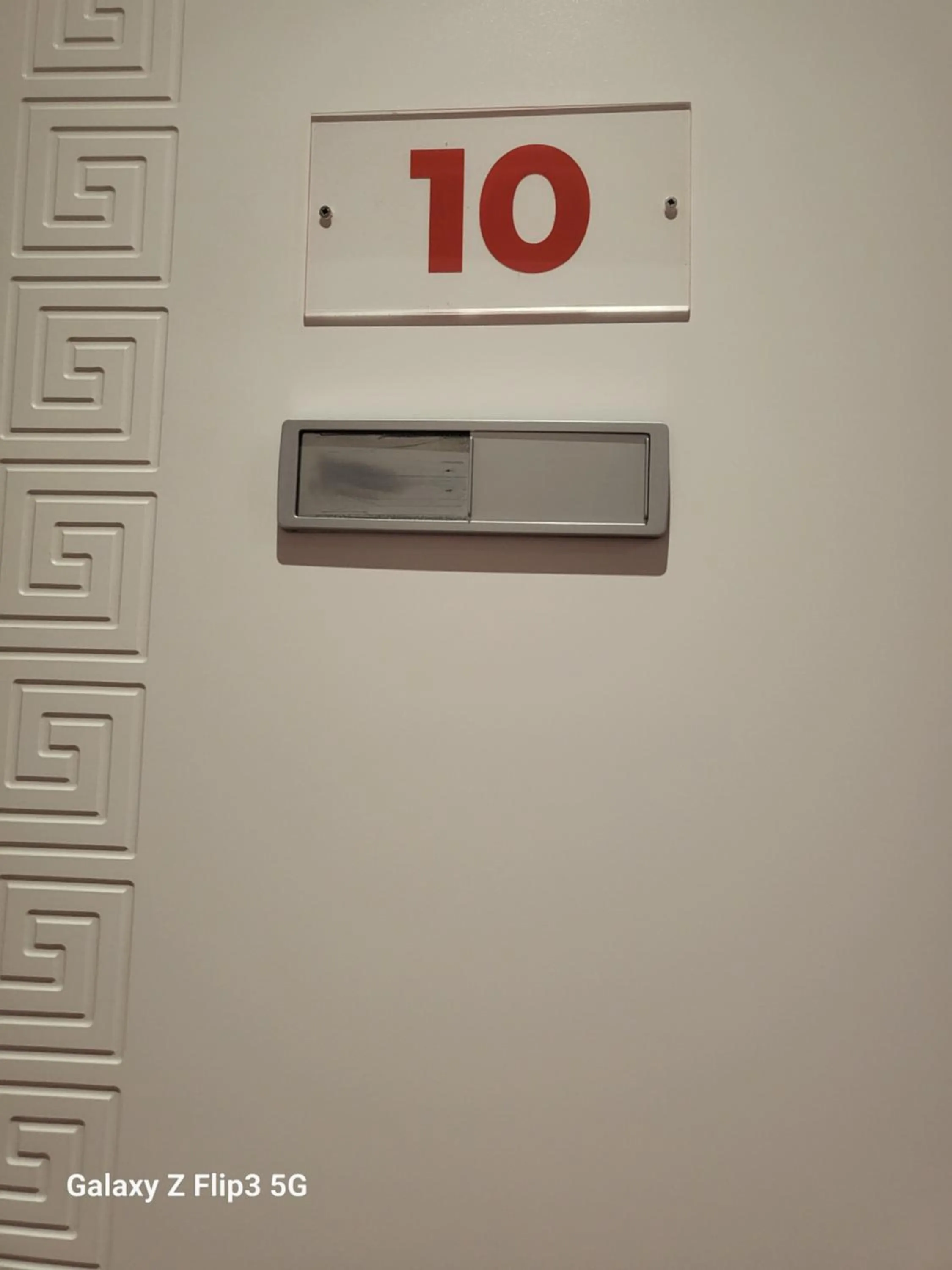 Property logo or sign in Hostal Inn Madrid