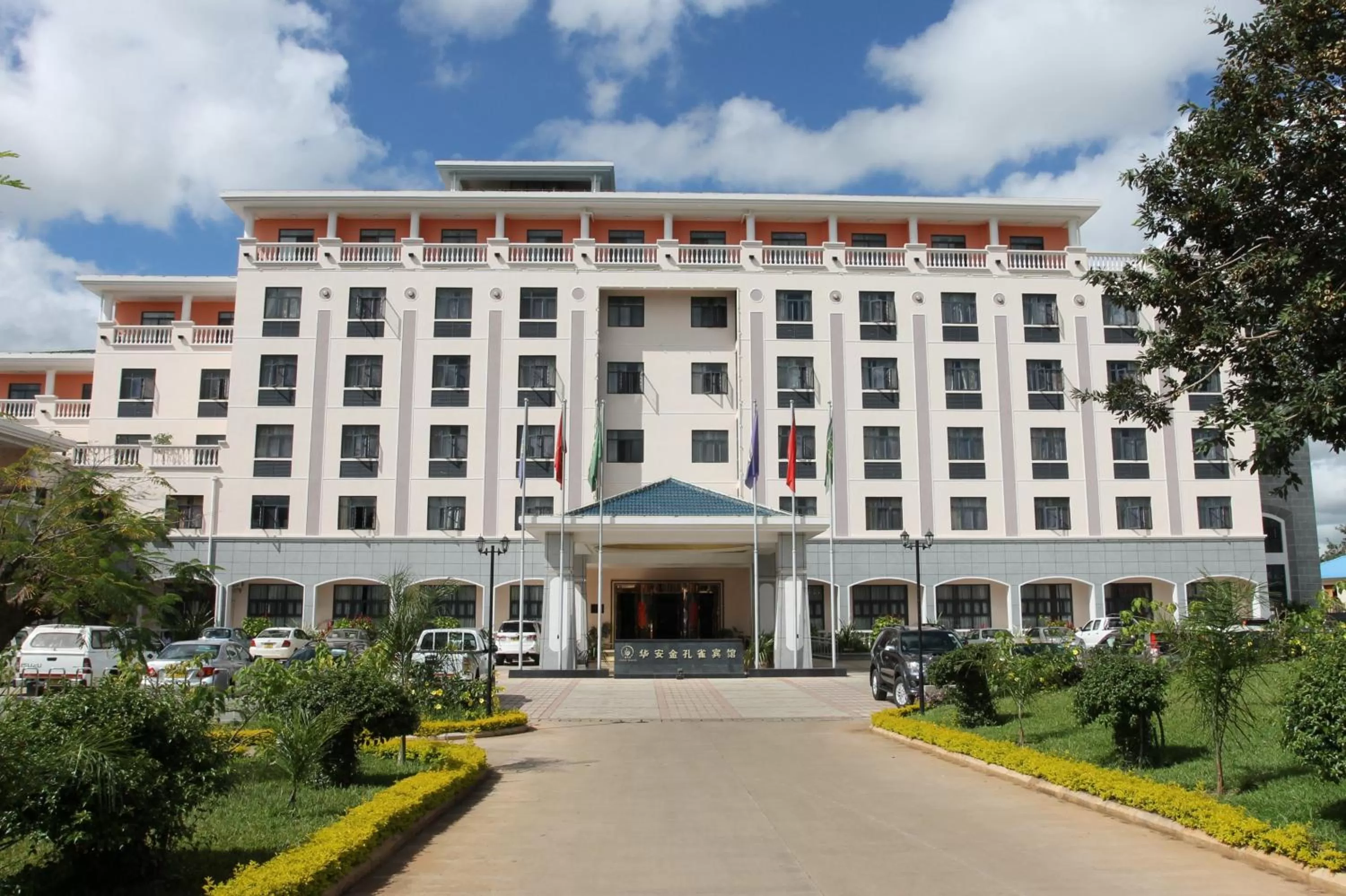 Facade/entrance, Property Building in Sogecoa Golden Peacock