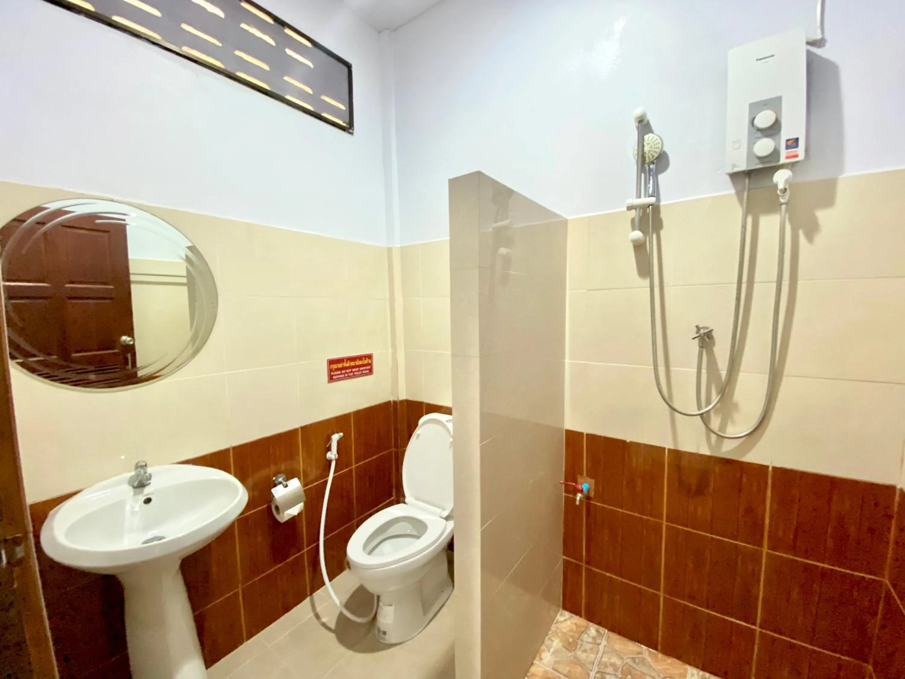 Shower in Hatzanda Lanta Resort - SHA Extra Plus