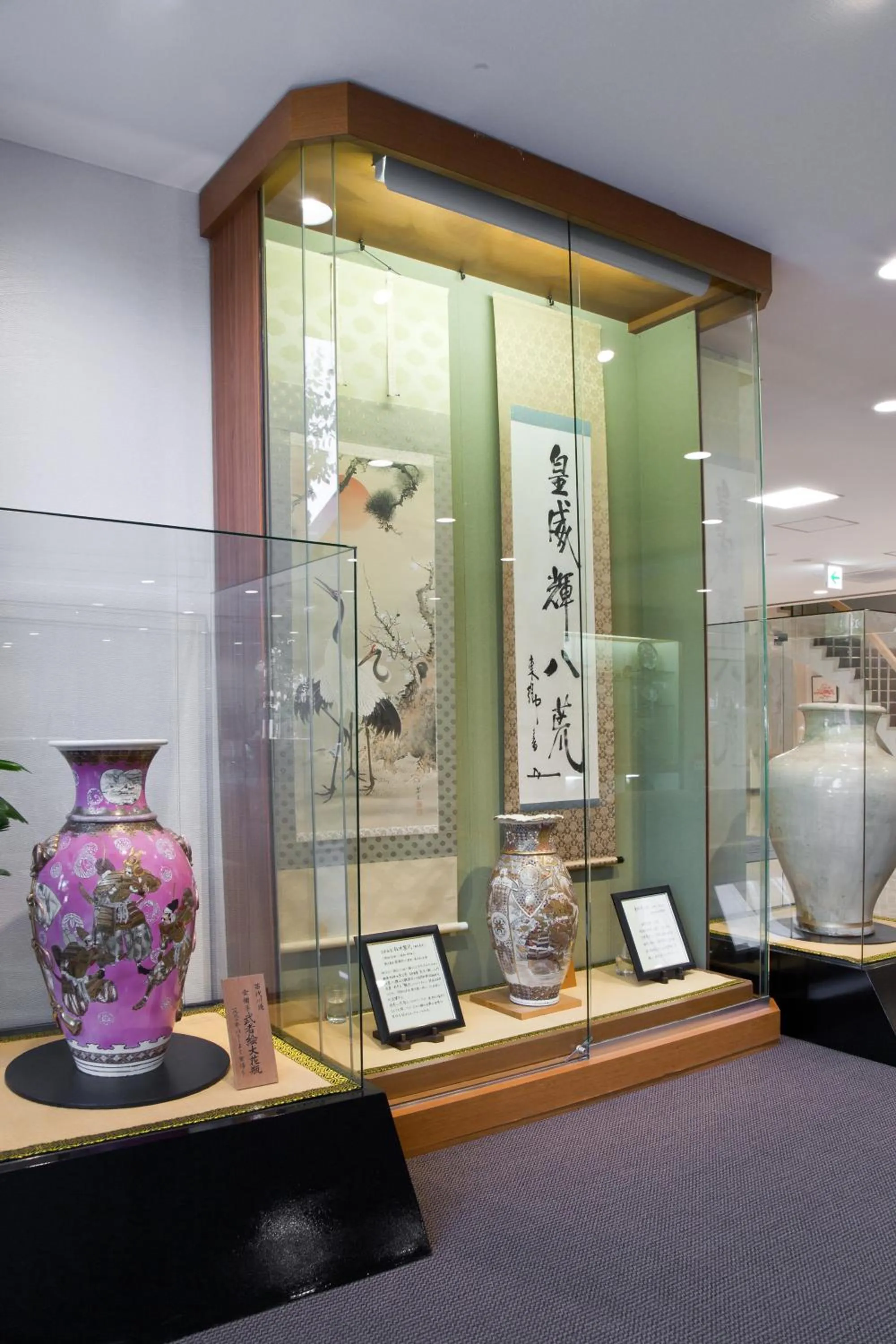 Decorative detail in Onsen Hotel Nakahara Bessou Nonsmoking, Earthquake retrofit