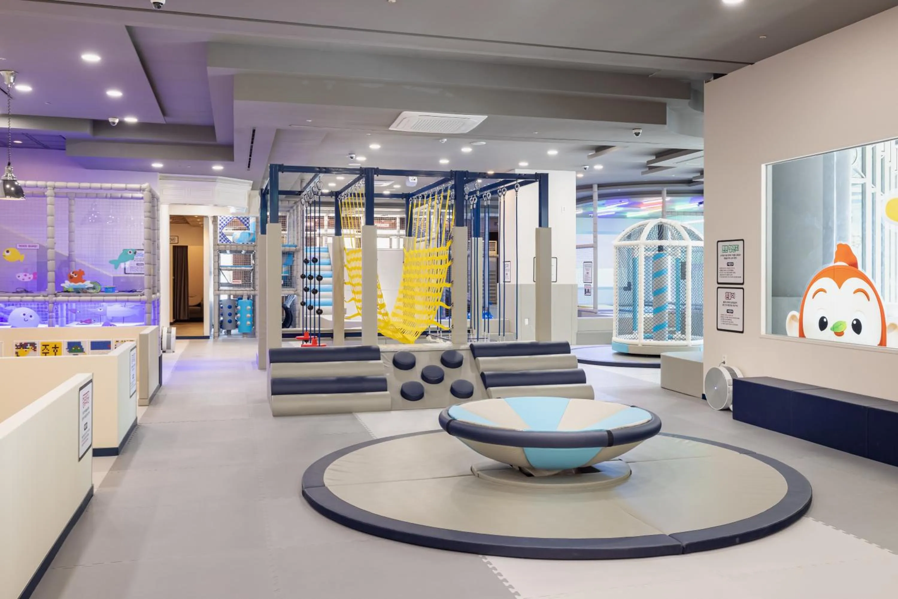 Kids's club in Kensington Hotel Pyeongchang