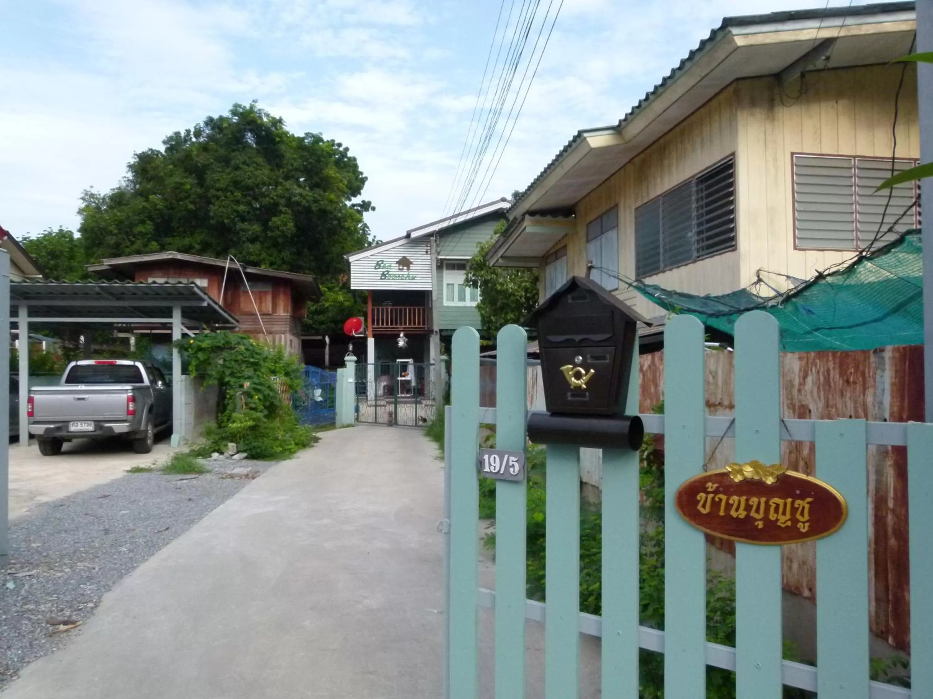 Property Building in Ban Boonchu