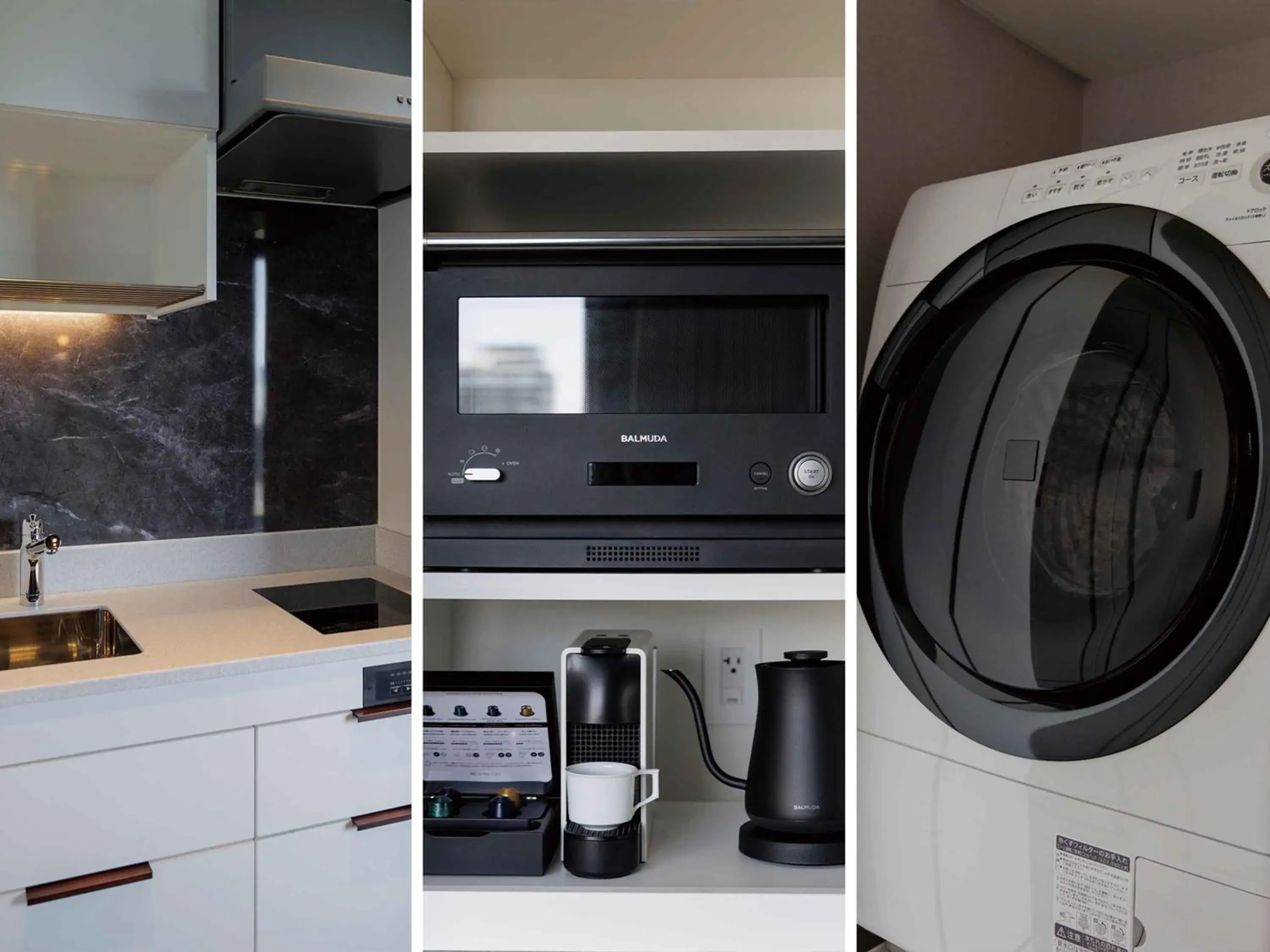 Espacio Twin Room 42sqm with free access to Espacio Lounge - Non-Smoking in Nagoya Kanko Hotel Espacio Twin Room 42sqm with free access to Espacio Lounge - Non-Smoking in Nagoya Kanko Hotel