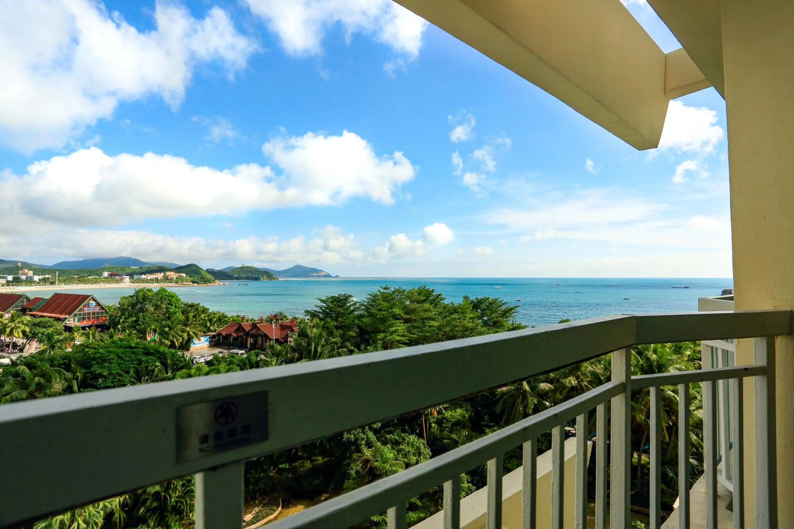 View (from property/room) in Sunshine Resort Intime Sanya