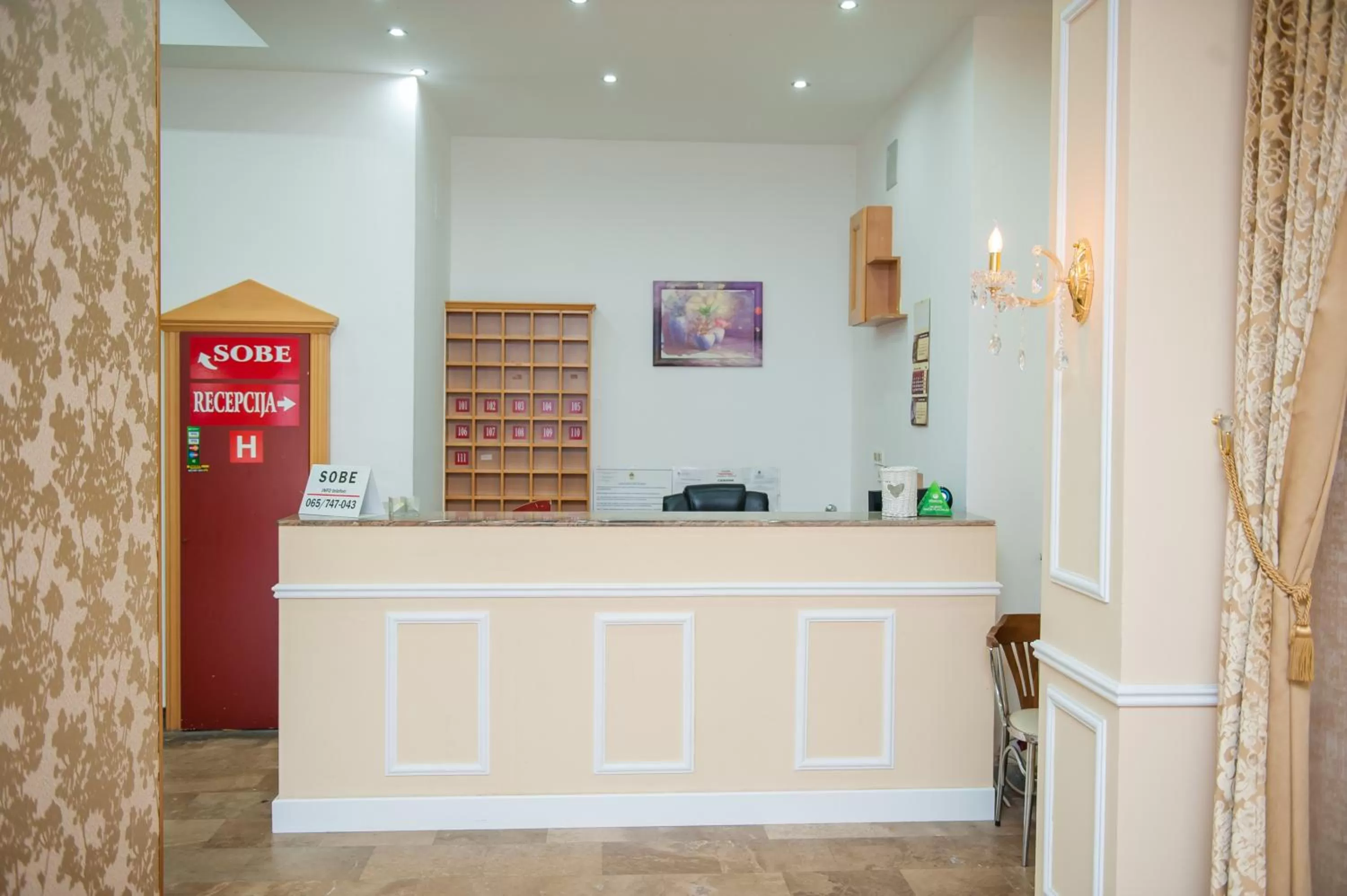 Lobby/Reception in Prenoćište "NACIONAL"