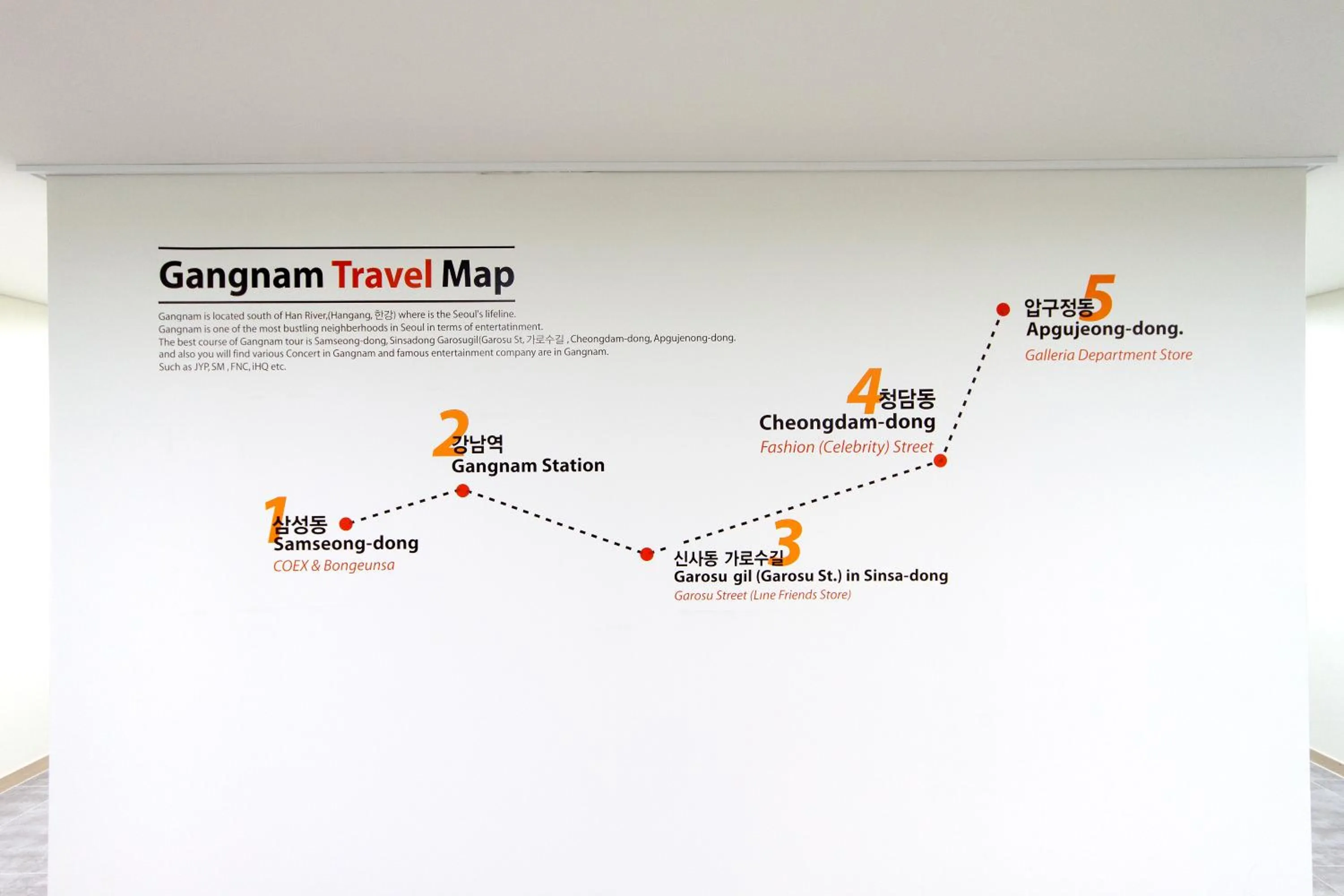 Area and facilities in K-Grand Hostel Gangnam1