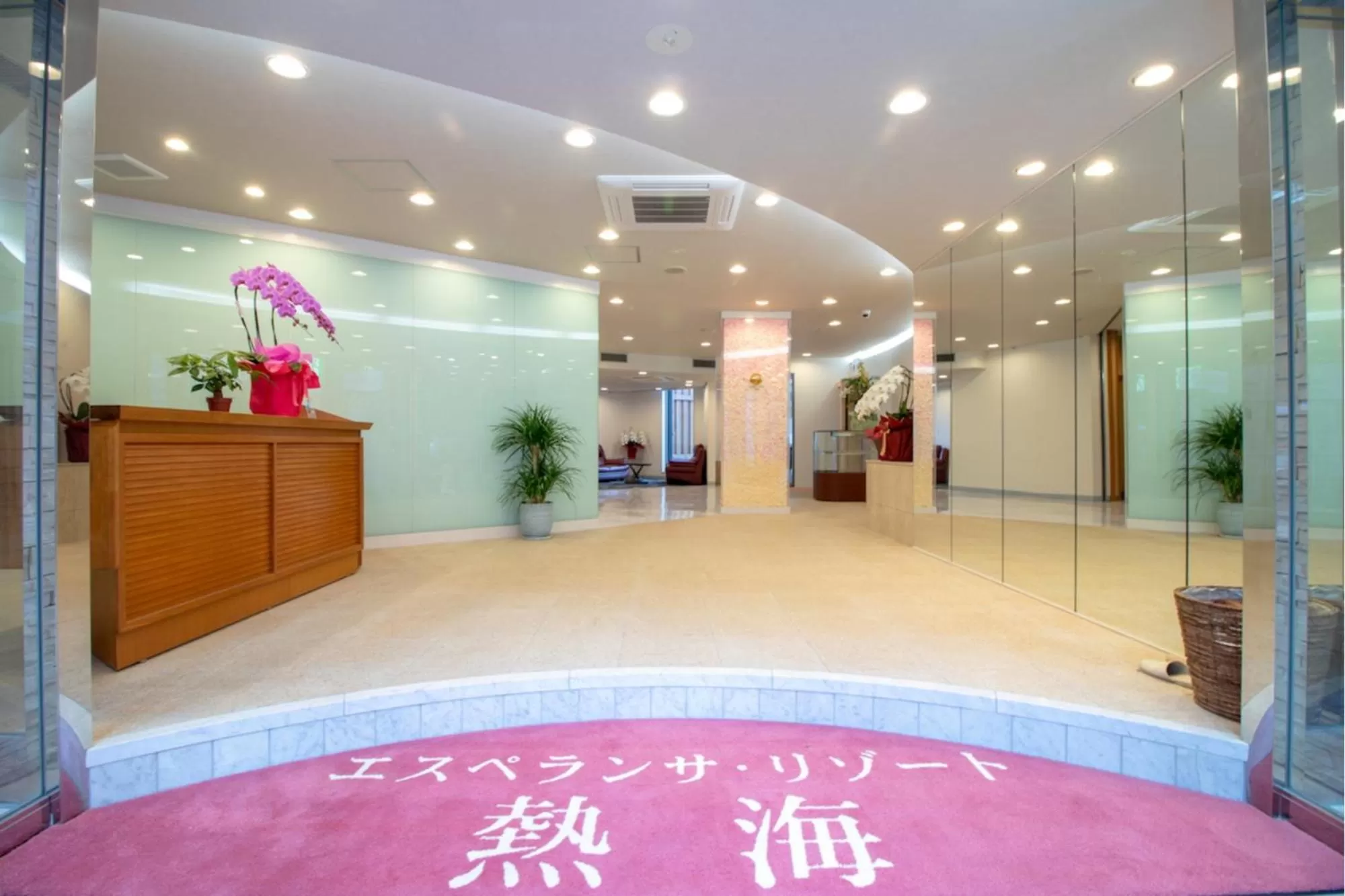 Esperanza Resort Atami-エスペランサリゾート熱海