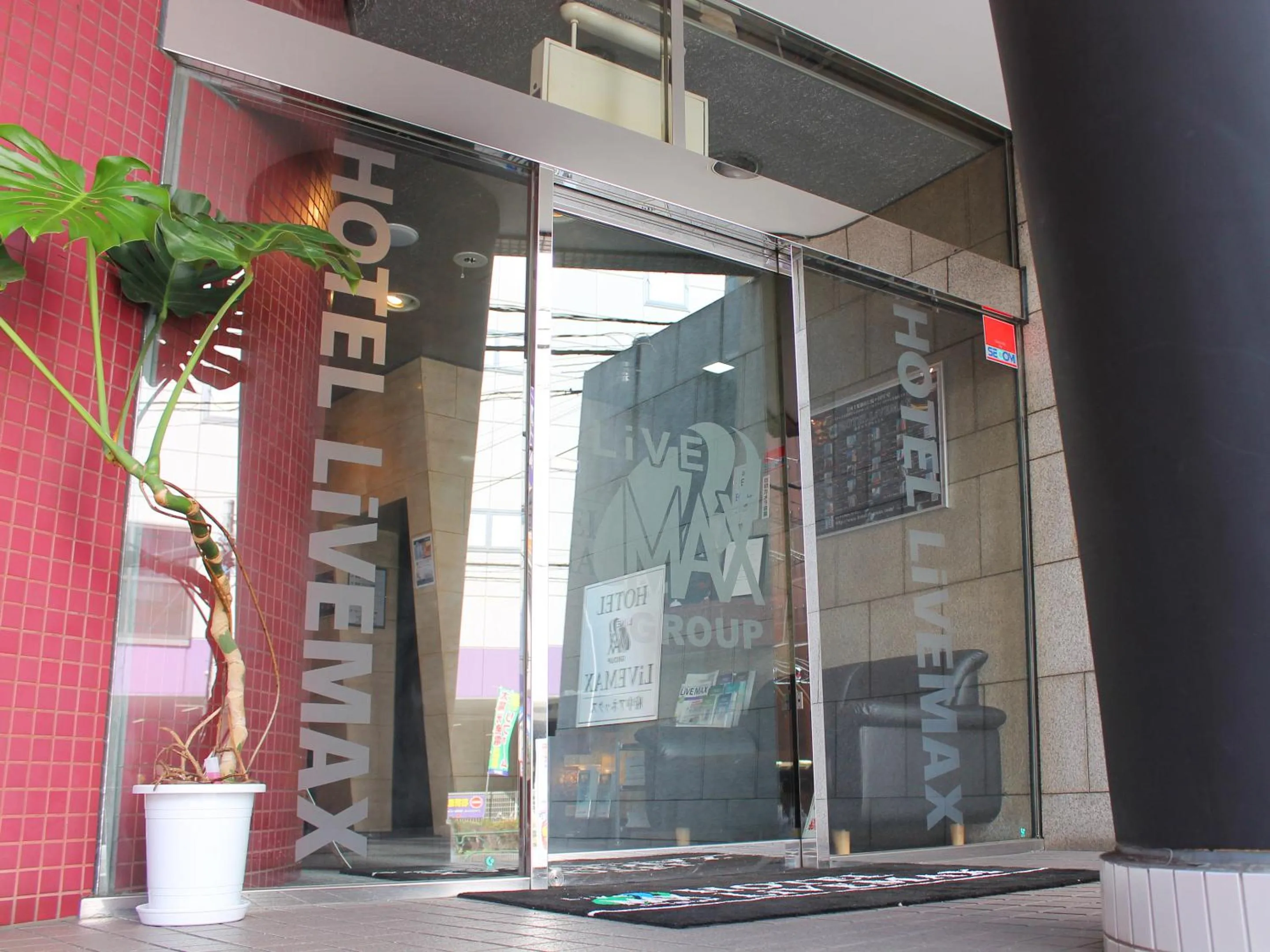 Facade/entrance in HOTEL LiVEMAX BUDGET Fuchu Annex