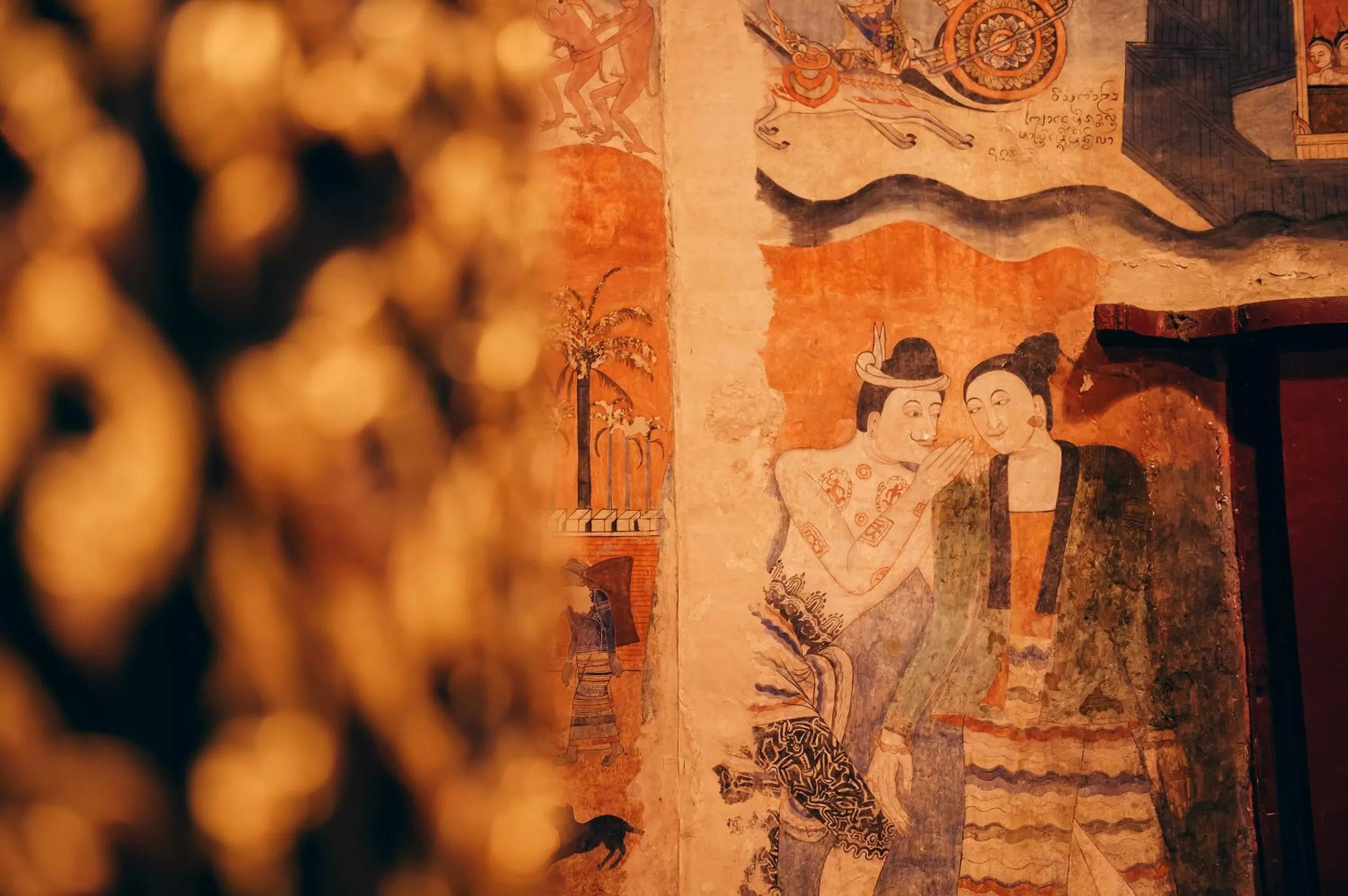 Nearby landmark in Sasidara Resort Nan